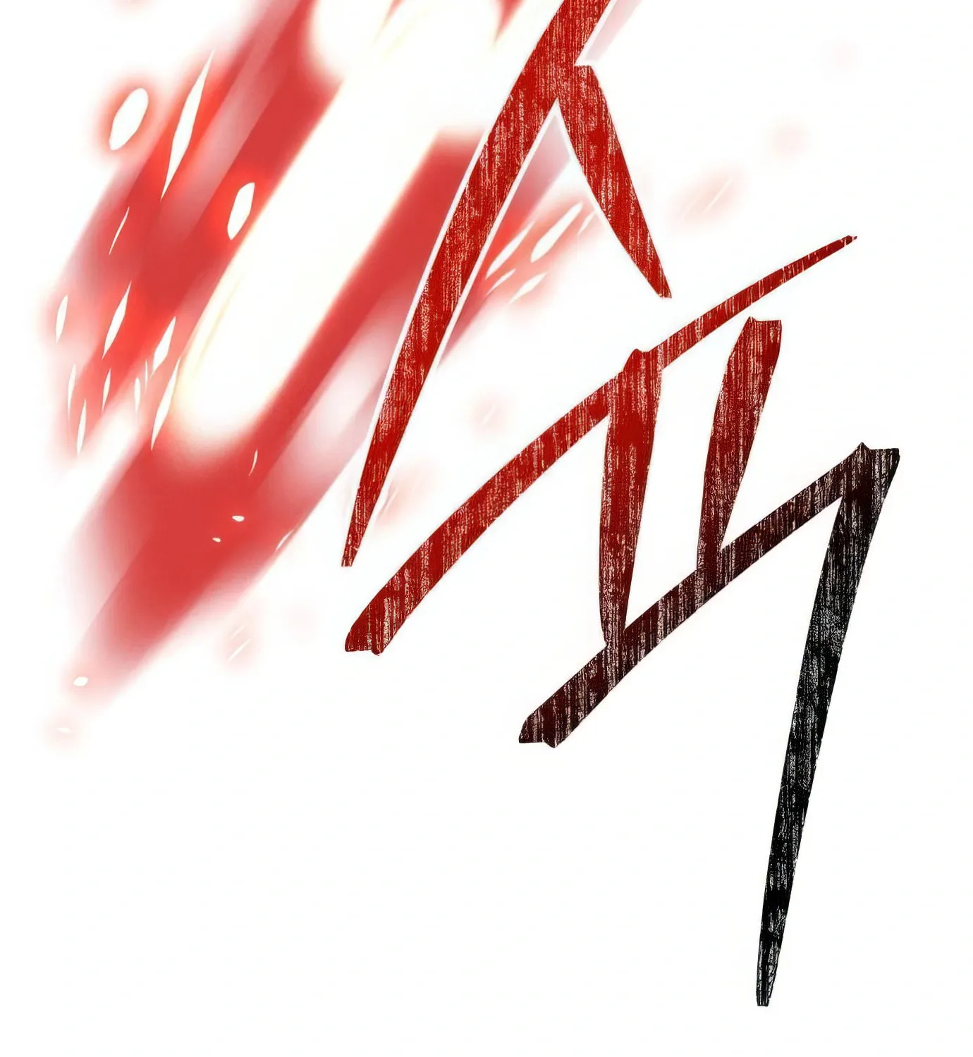 Read The Devilish Son-In-Law chapter 35 image 99 on Lezhin