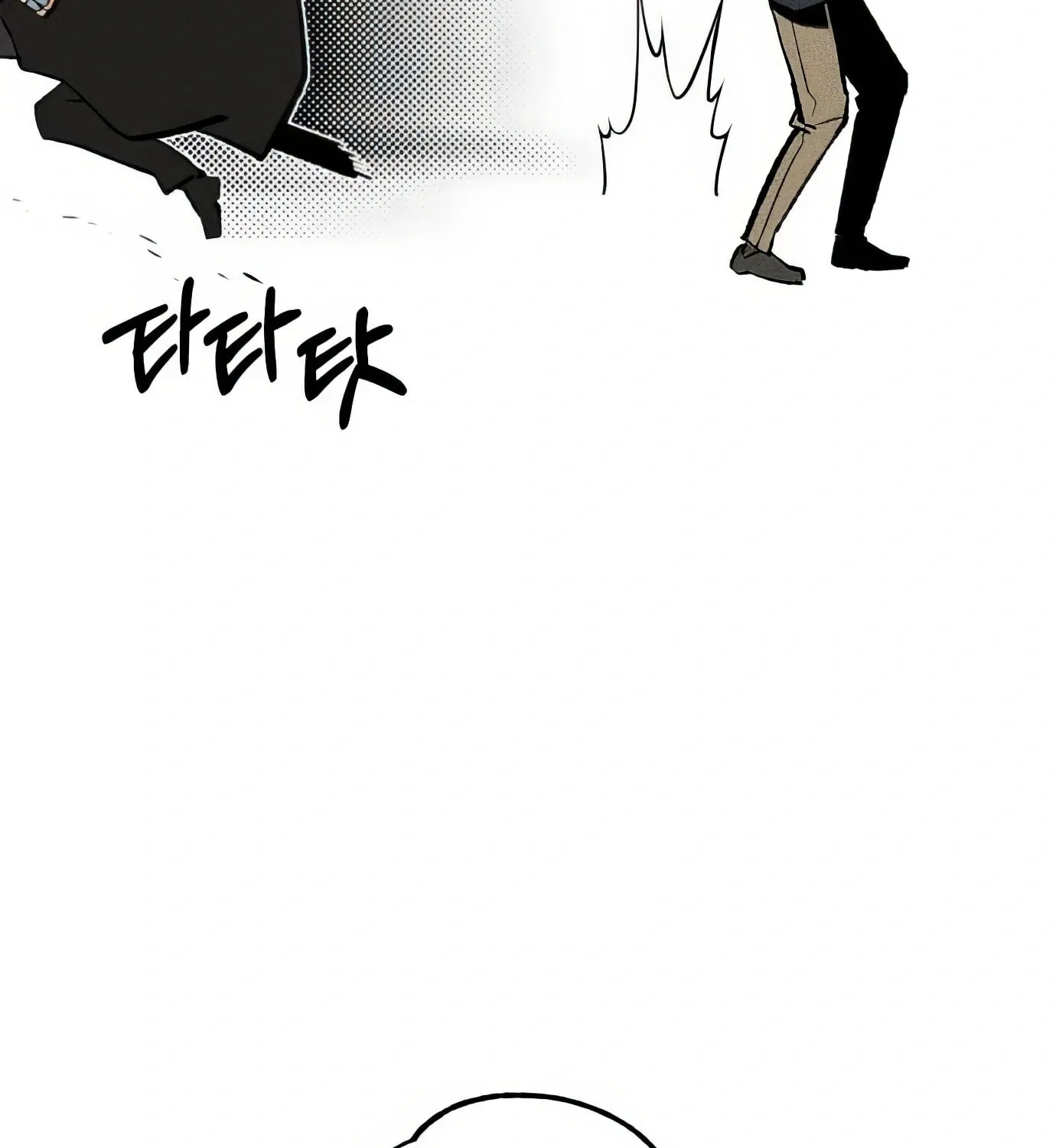 Read The Devilish Son-In-Law chapter 37 image 101 on Lezhin