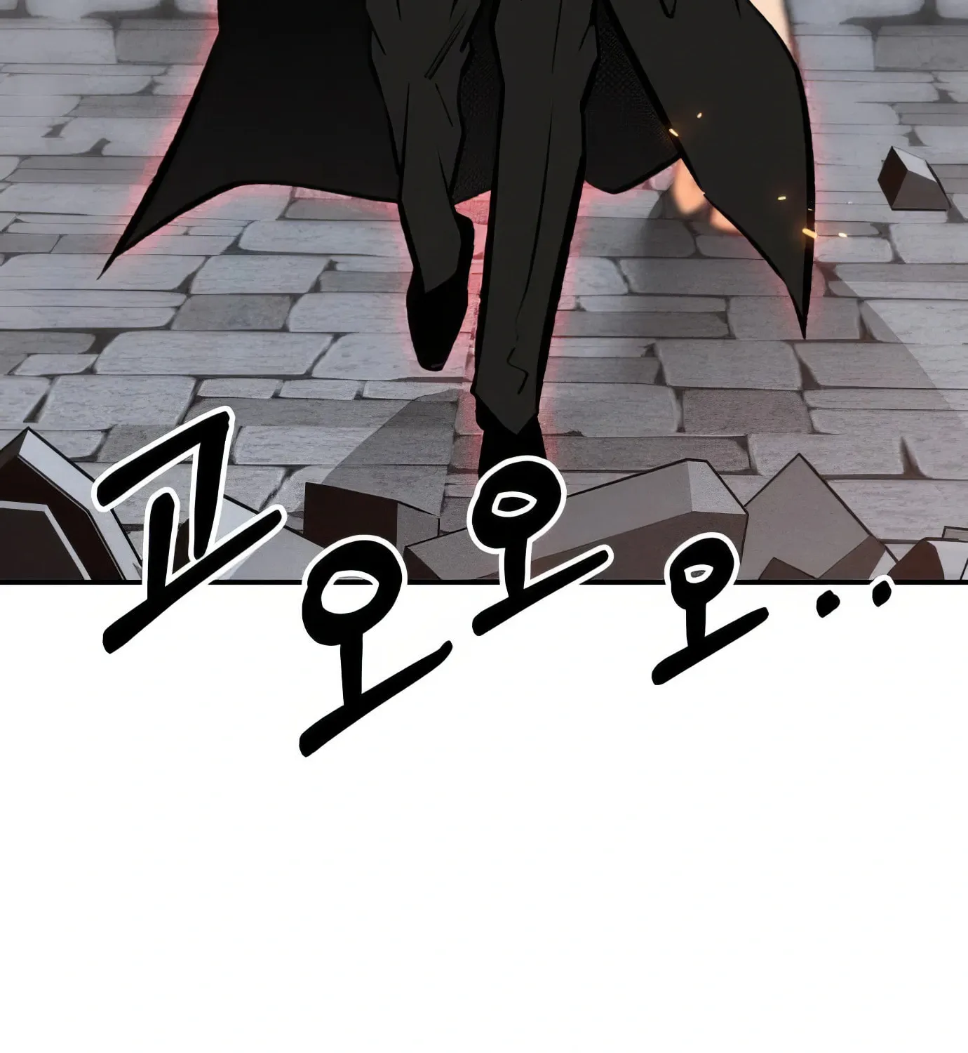 Read The Devilish Son-In-Law chapter 37 image 46 on Lezhin