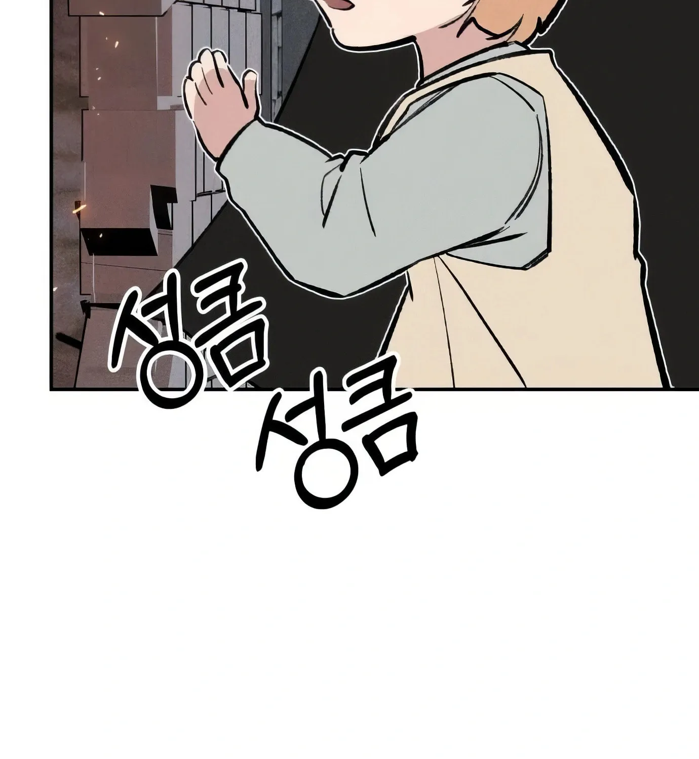 Read The Devilish Son-In-Law chapter 37 image 78 on Lezhin