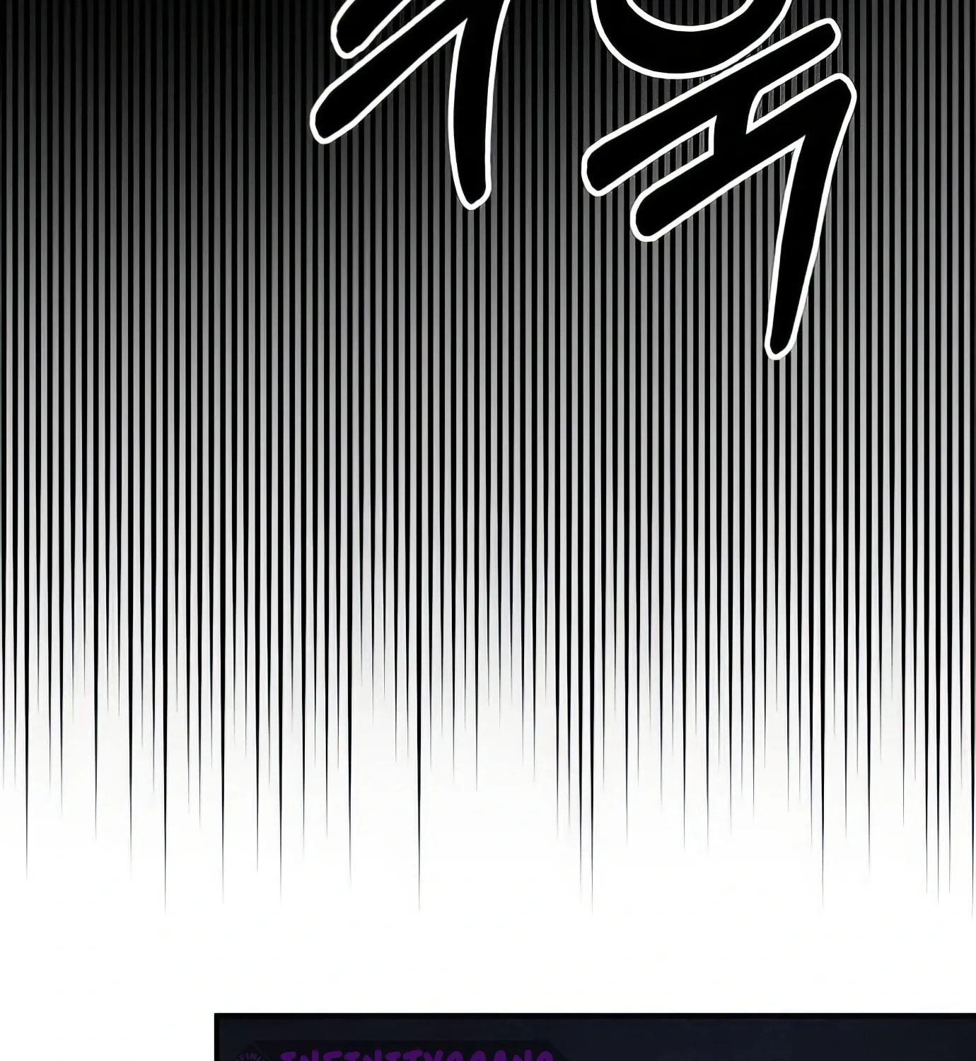 Read The Devilish Son-In-Law chapter 38 image 102 on Lezhin