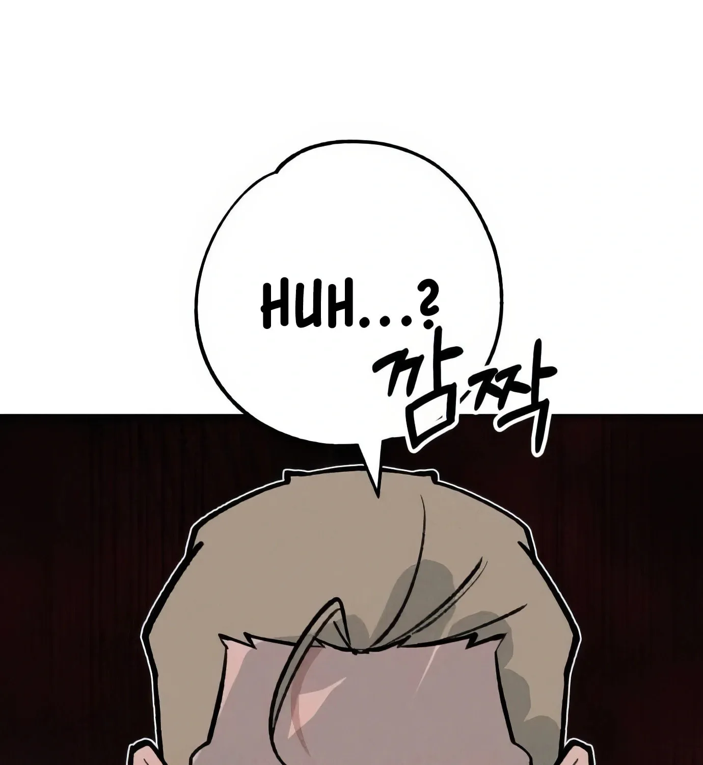 Read The Devilish Son-In-Law chapter 38 image 105 on Lezhin