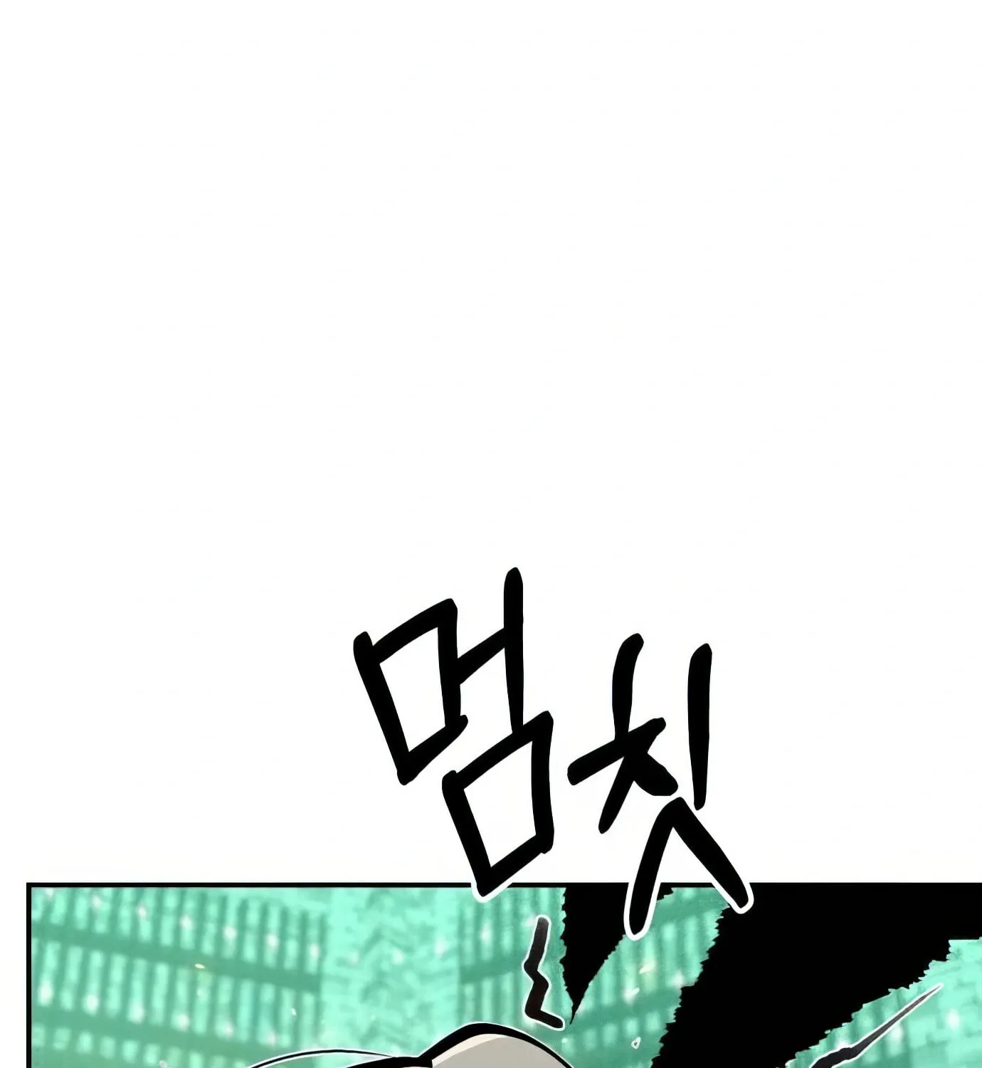 Read The Devilish Son-In-Law chapter 38 image 137 on Lezhin