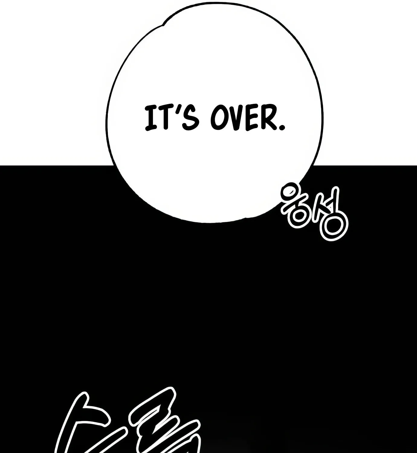 Read The Devilish Son-In-Law chapter 38 image 39 on Lezhin