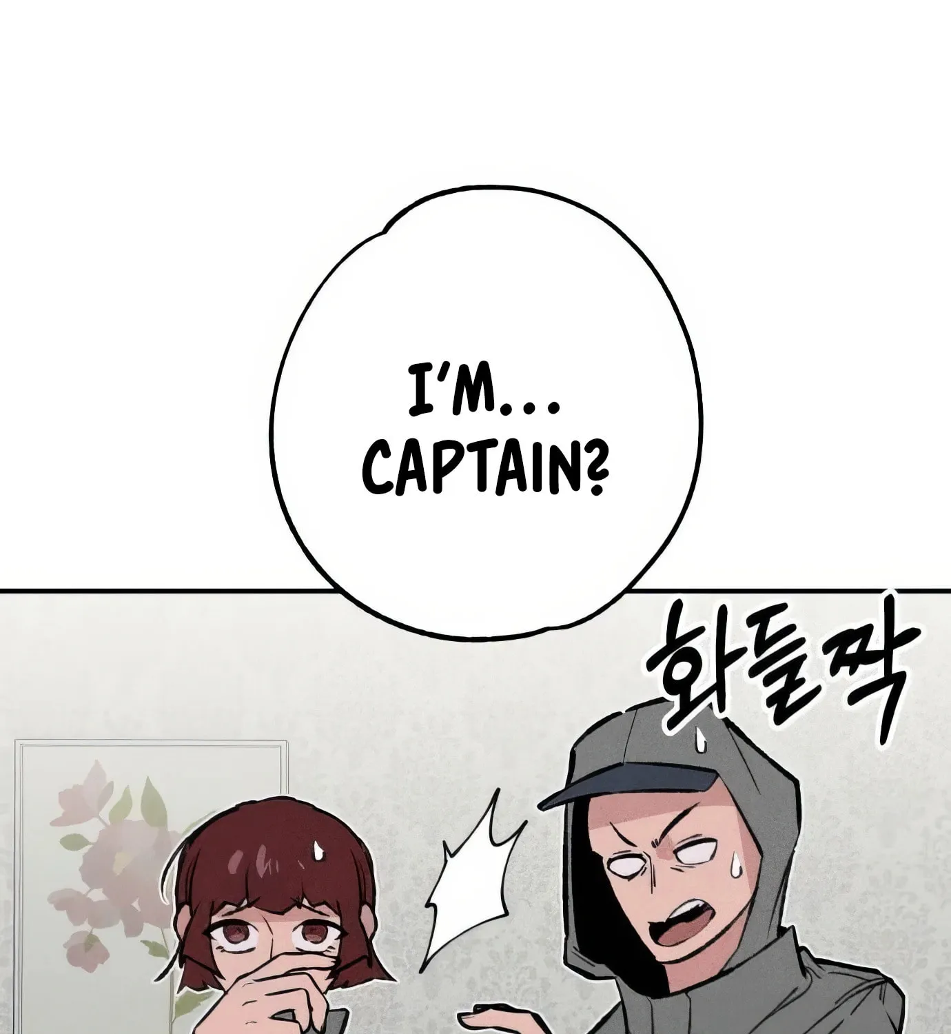 Read The Devilish Son-In-Law chapter 38 image 45 on Lezhin