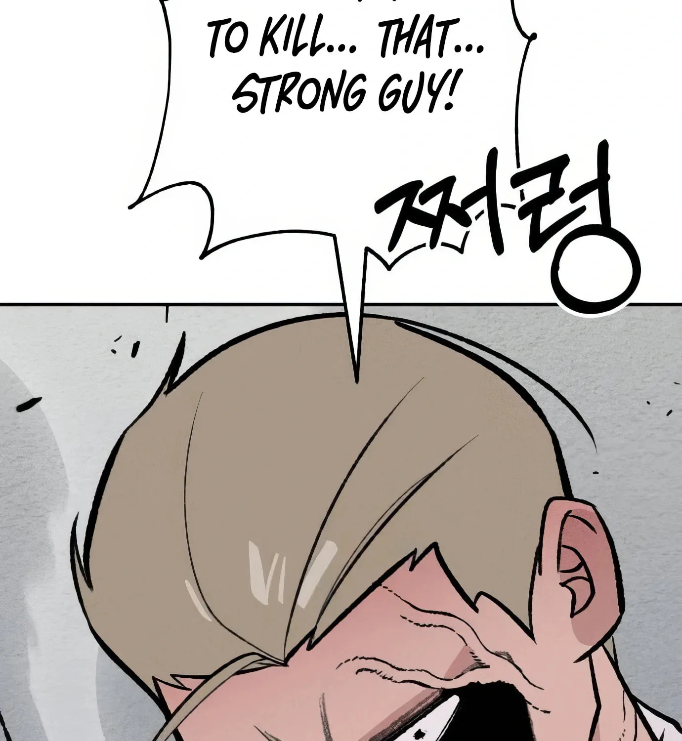 Read The Devilish Son-In-Law chapter 38 image 72 on Lezhin