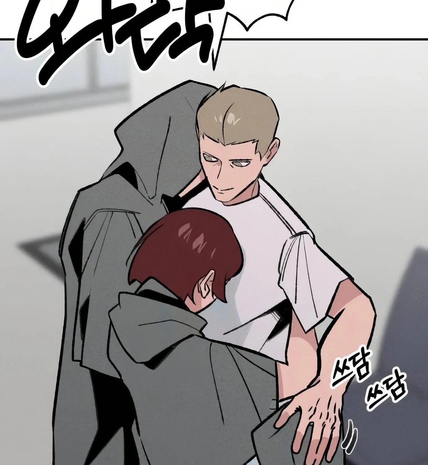 Read The Devilish Son-In-Law chapter 38 image 80 on Lezhin