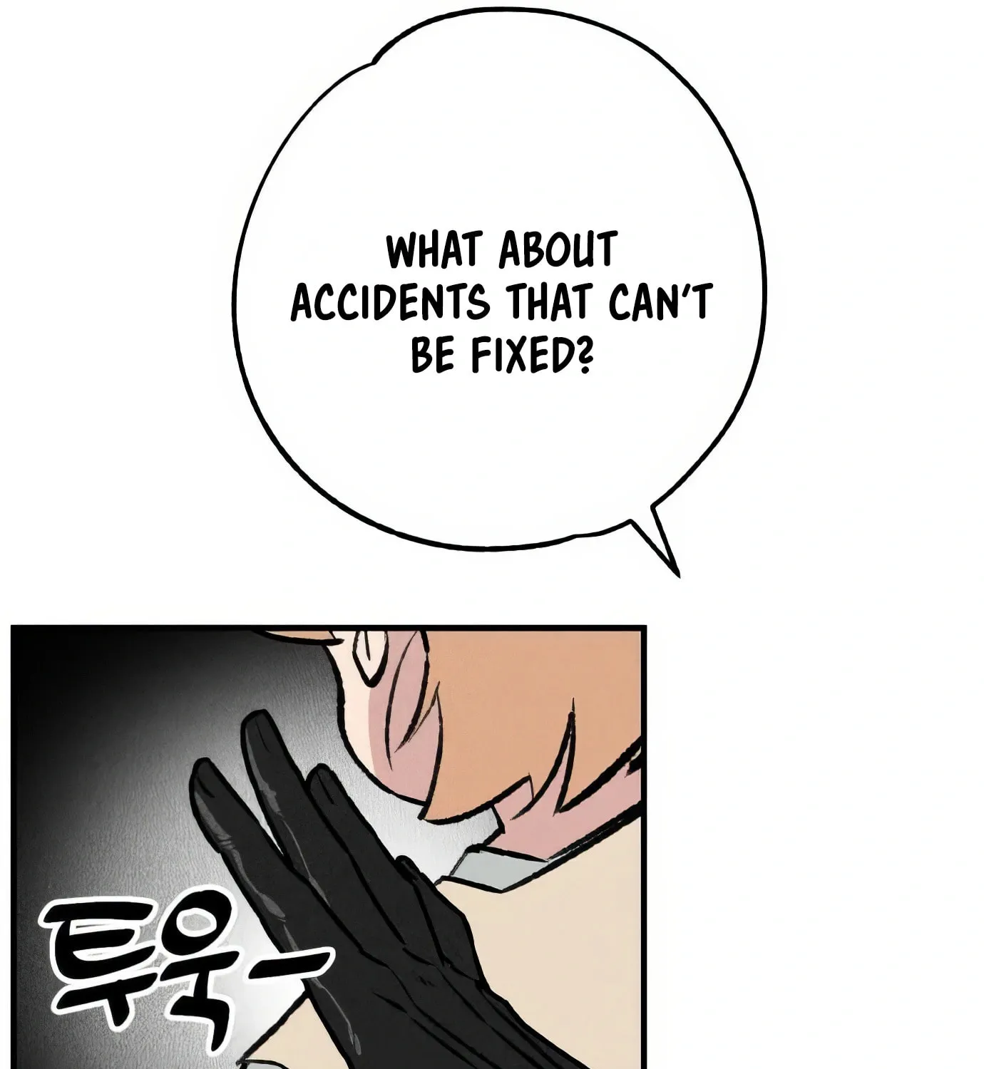 Read The Devilish Son-In-Law chapter 39 image 119 on Lezhin