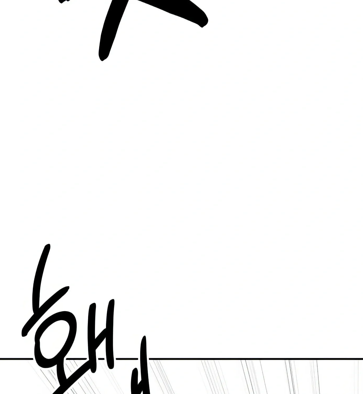 Read The Devilish Son-In-Law chapter 39 image 20 on Lezhin