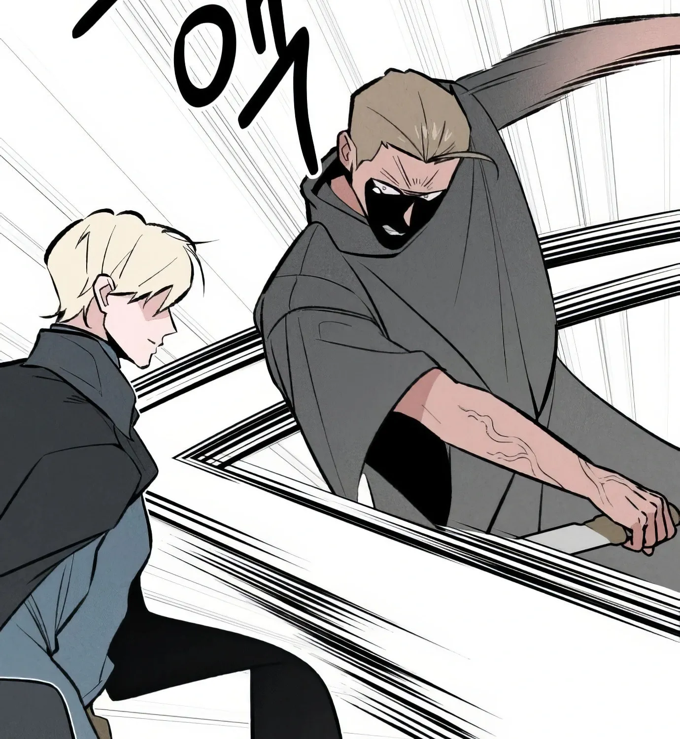 Read The Devilish Son-In-Law chapter 39 image 21 on Lezhin