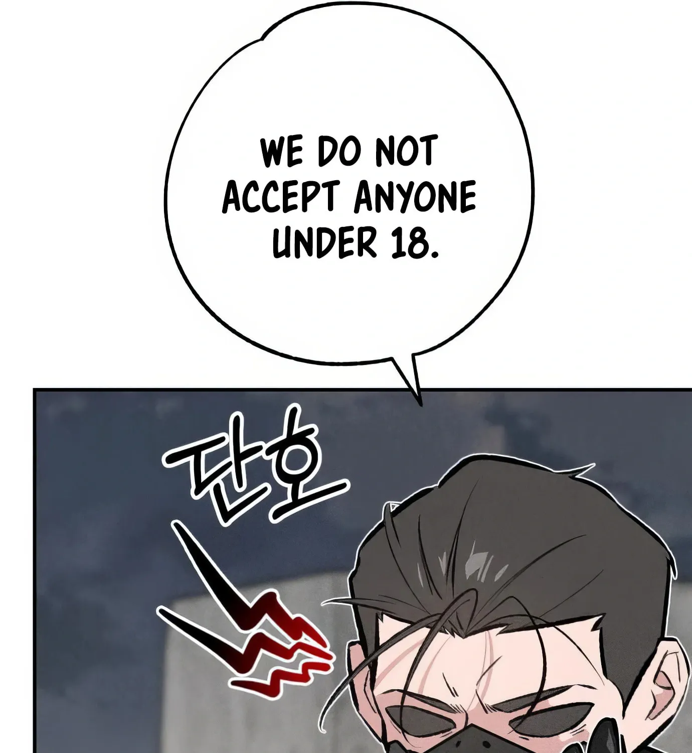 Read The Devilish Son-In-Law chapter 39 image 71 on Lezhin