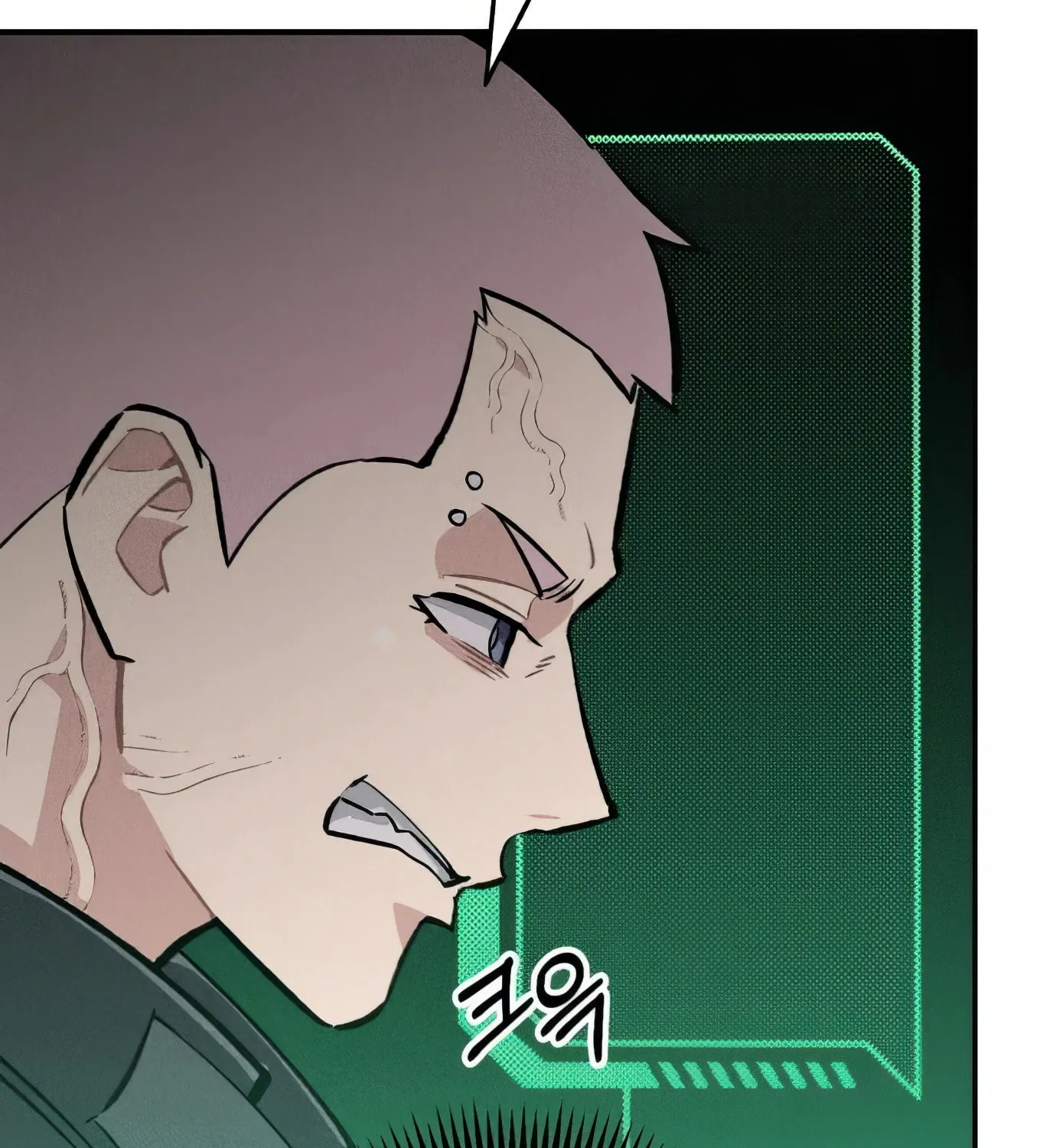 Read The Devilish Son-In-Law chapter 39 image 86 on Lezhin