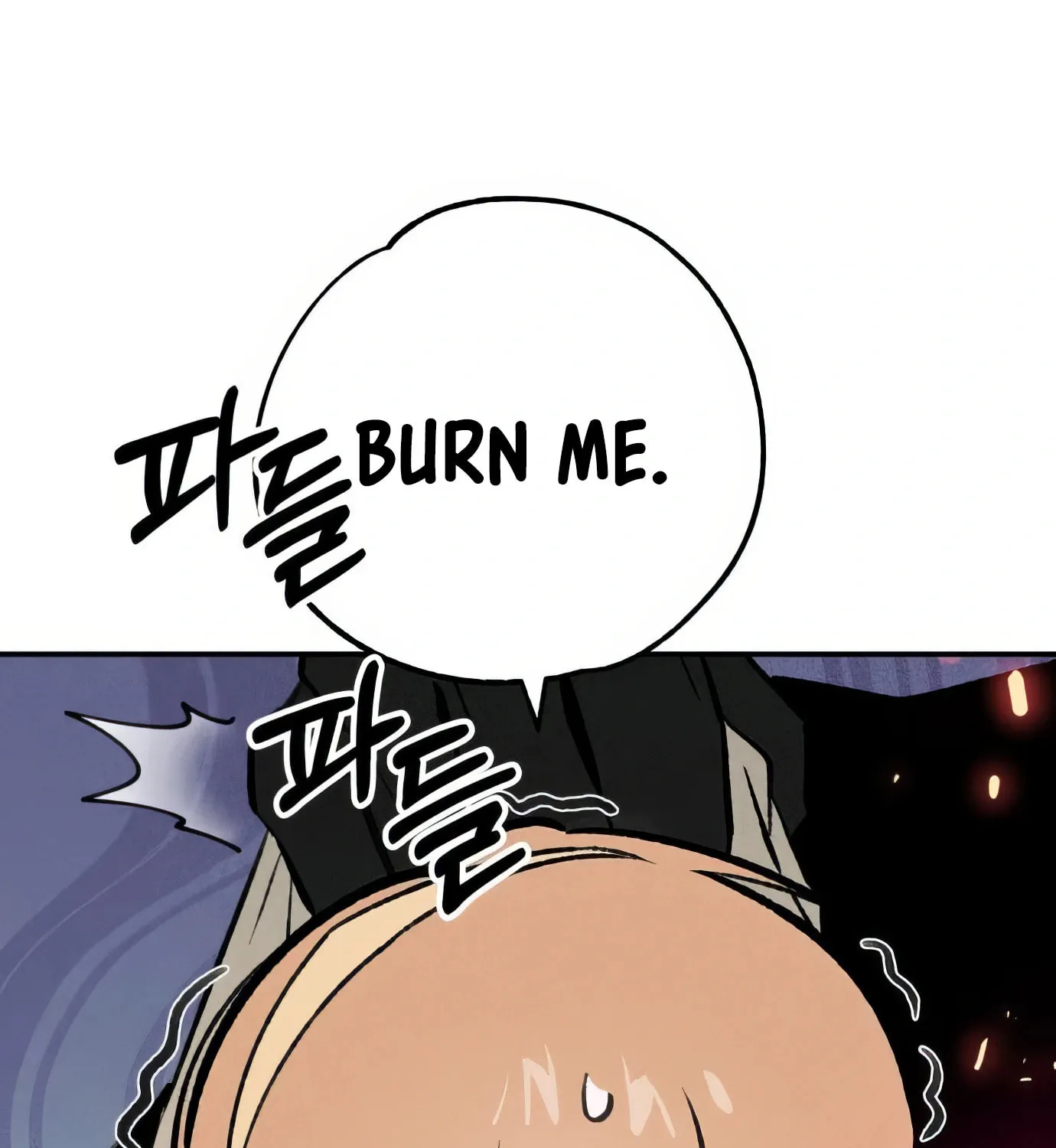 Read The Devilish Son-In-Law chapter 39 image 90 on Lezhin