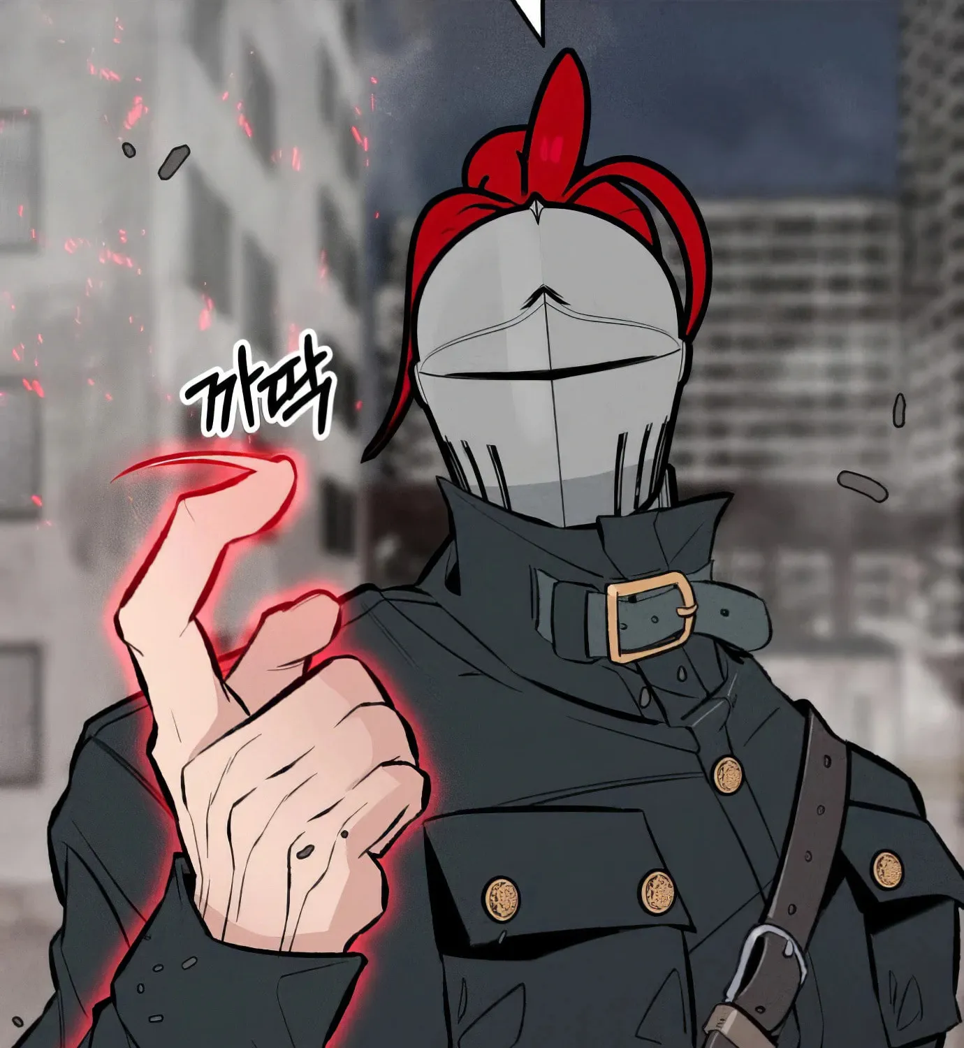 Read The Devilish Son-In-Law chapter 40 image 12 on Lezhin
