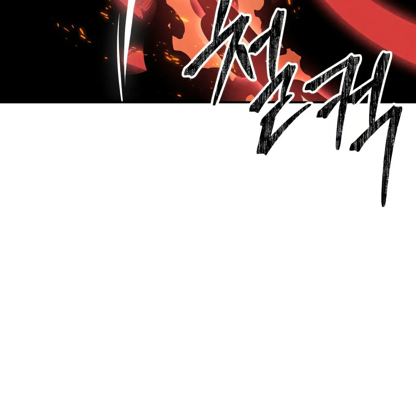 Read The Devilish Son-In-Law chapter 40 image 17 on Lezhin