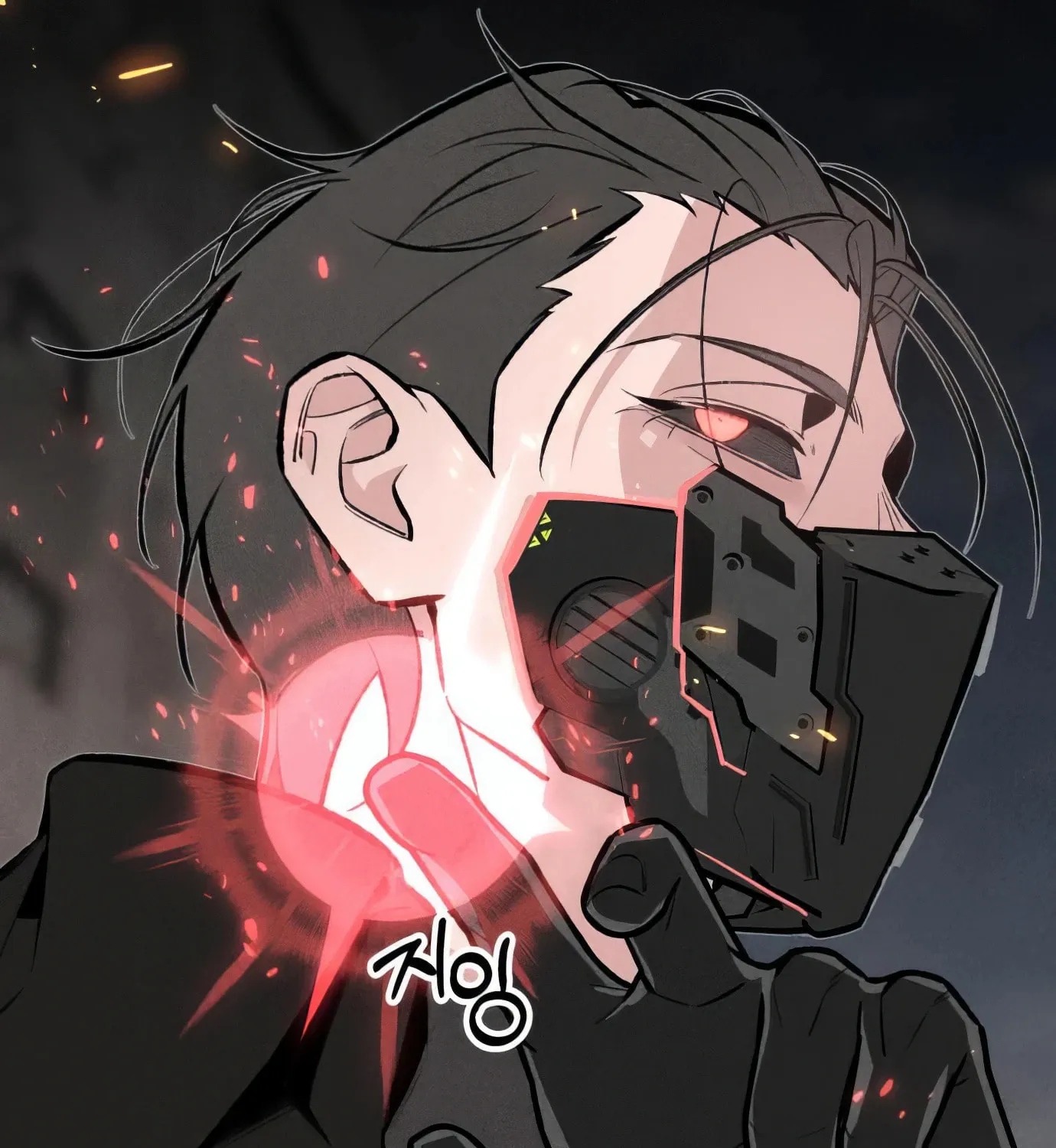 Read The Devilish Son-In-Law chapter 40 image 27 on Lezhin