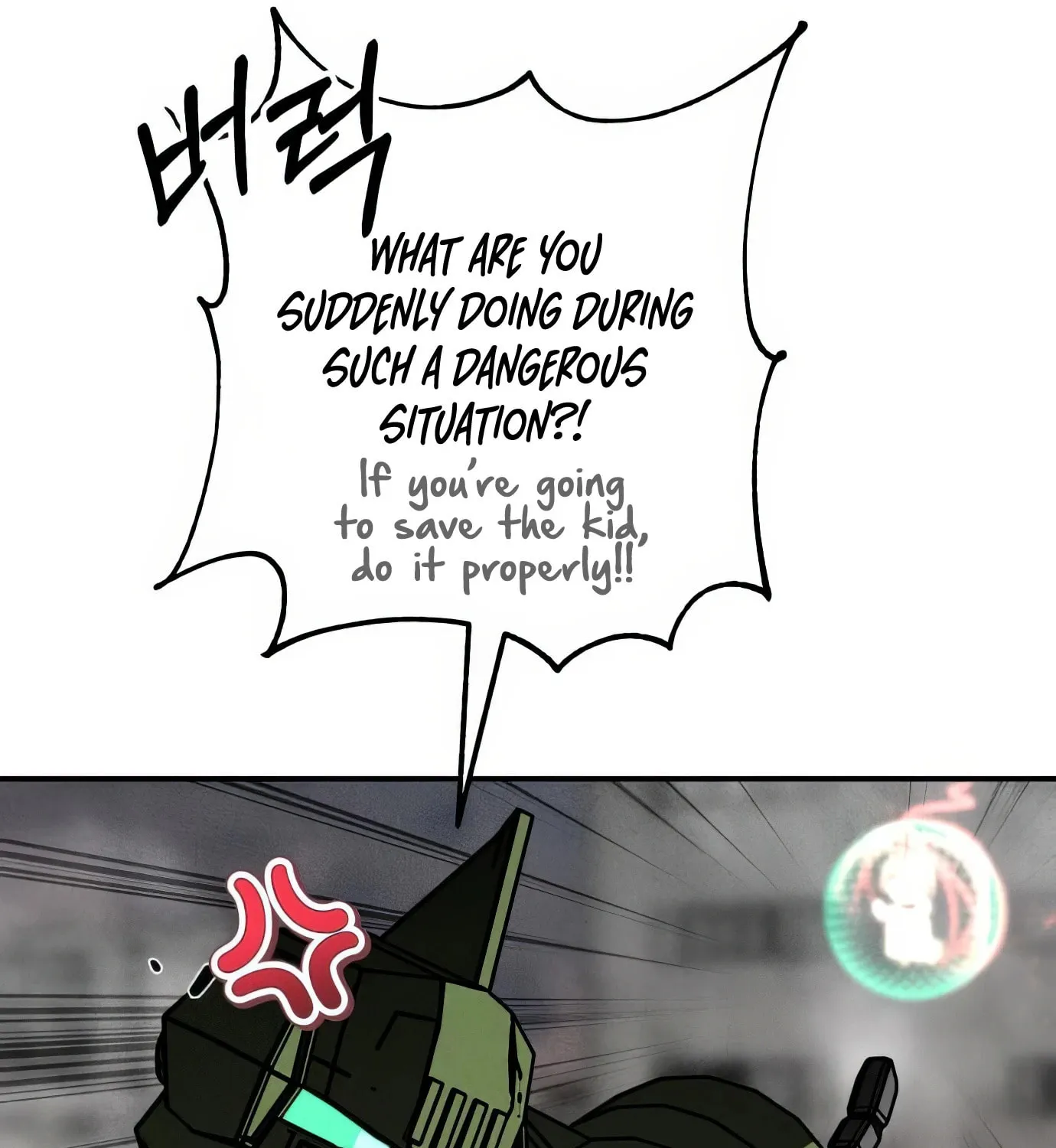 Read The Devilish Son-In-Law chapter 40 image 9 on Lezhin