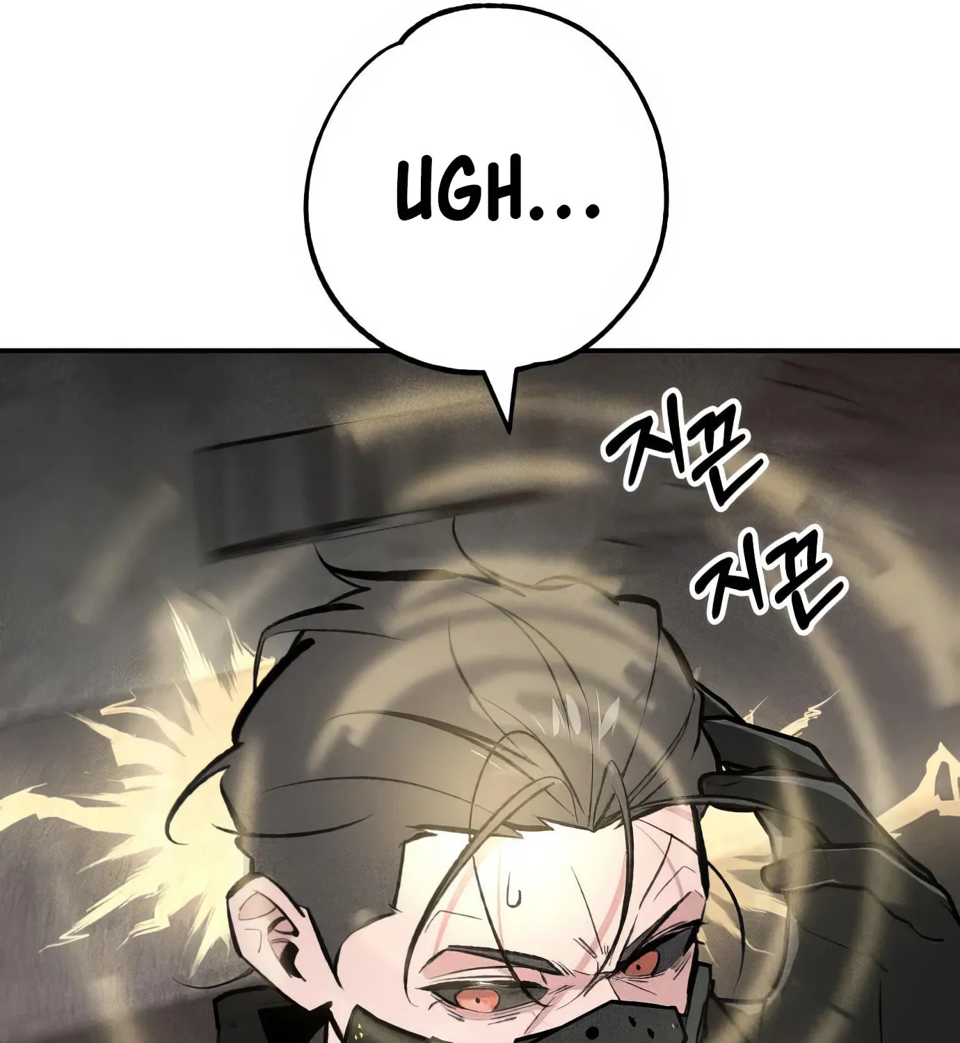Read The Devilish Son-In-Law chapter 41 image 16 on Lezhin