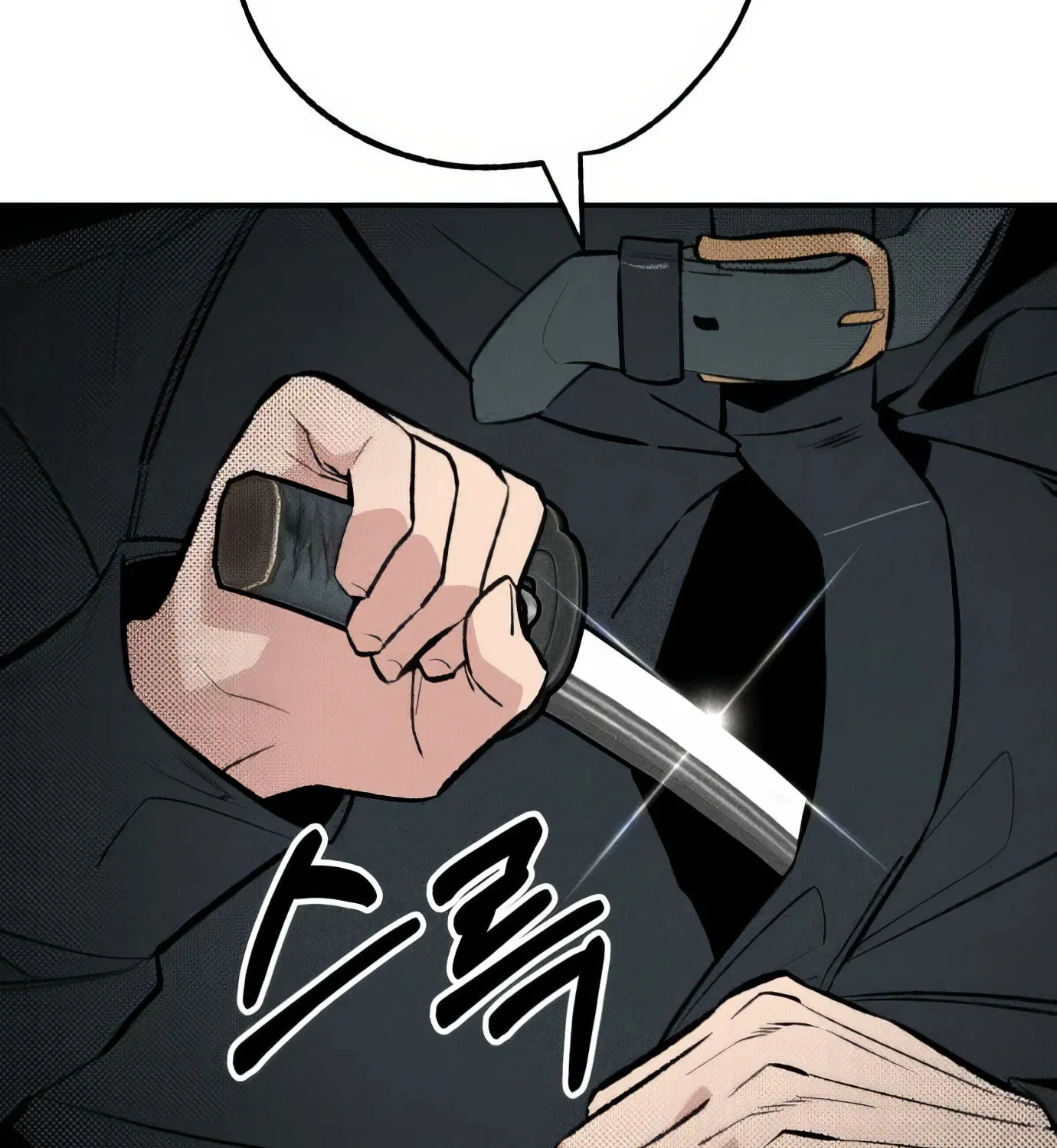 Read The Devilish Son-In-Law chapter 41 image 29 on Lezhin