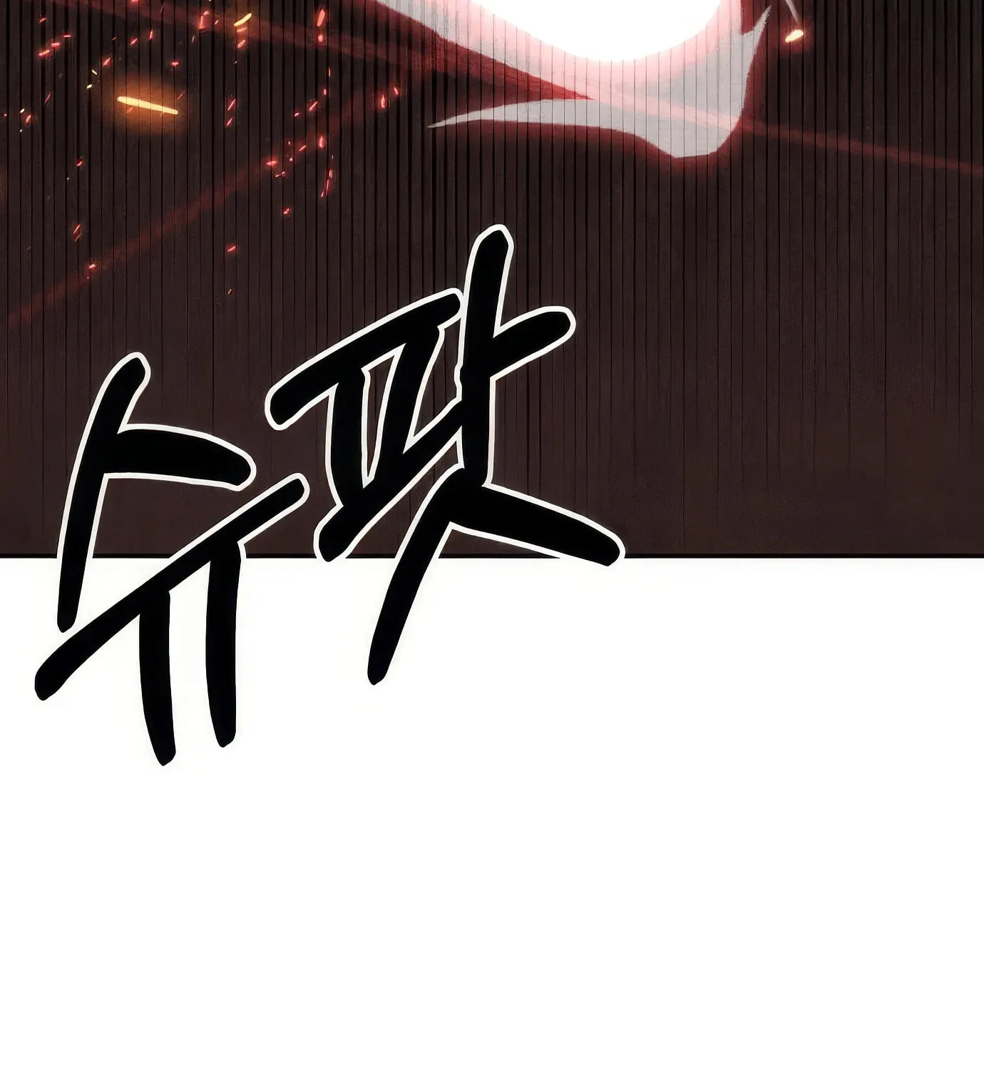 Read The Devilish Son-In-Law chapter 41 image 37 on Lezhin
