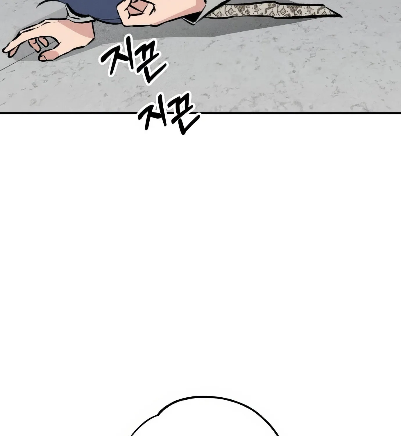 Read The Devilish Son-In-Law chapter 41 image 4 on Lezhin