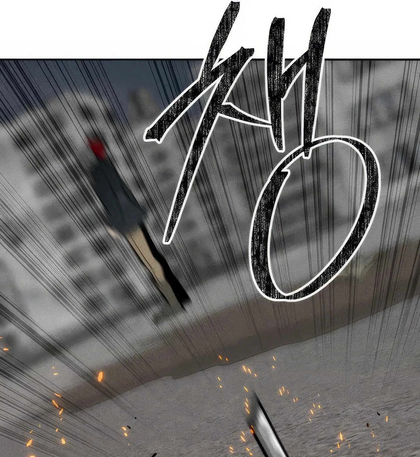 Read The Devilish Son-In-Law chapter 41 image 43 on Lezhin