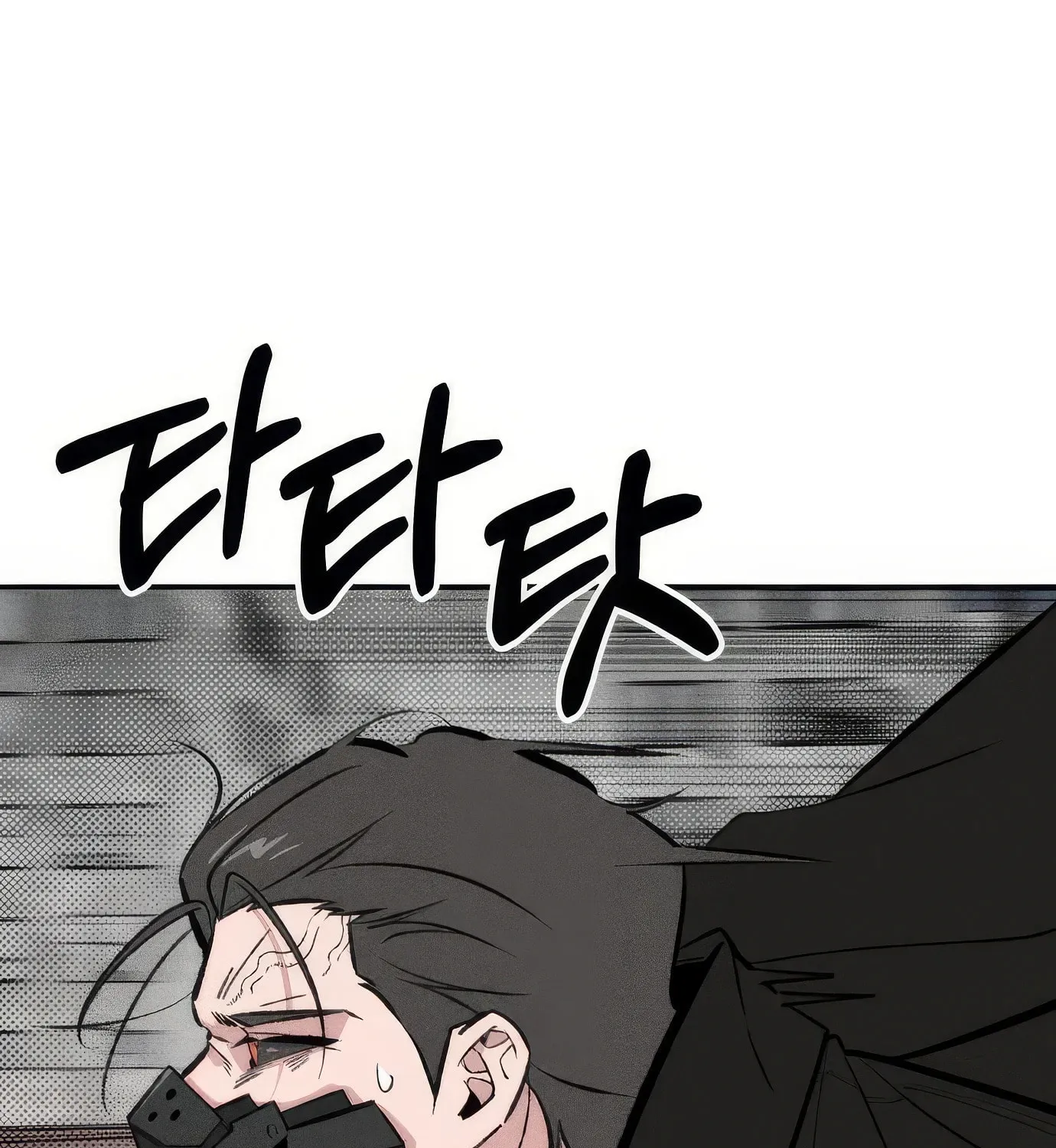 Read The Devilish Son-In-Law chapter 41 image 65 on Lezhin