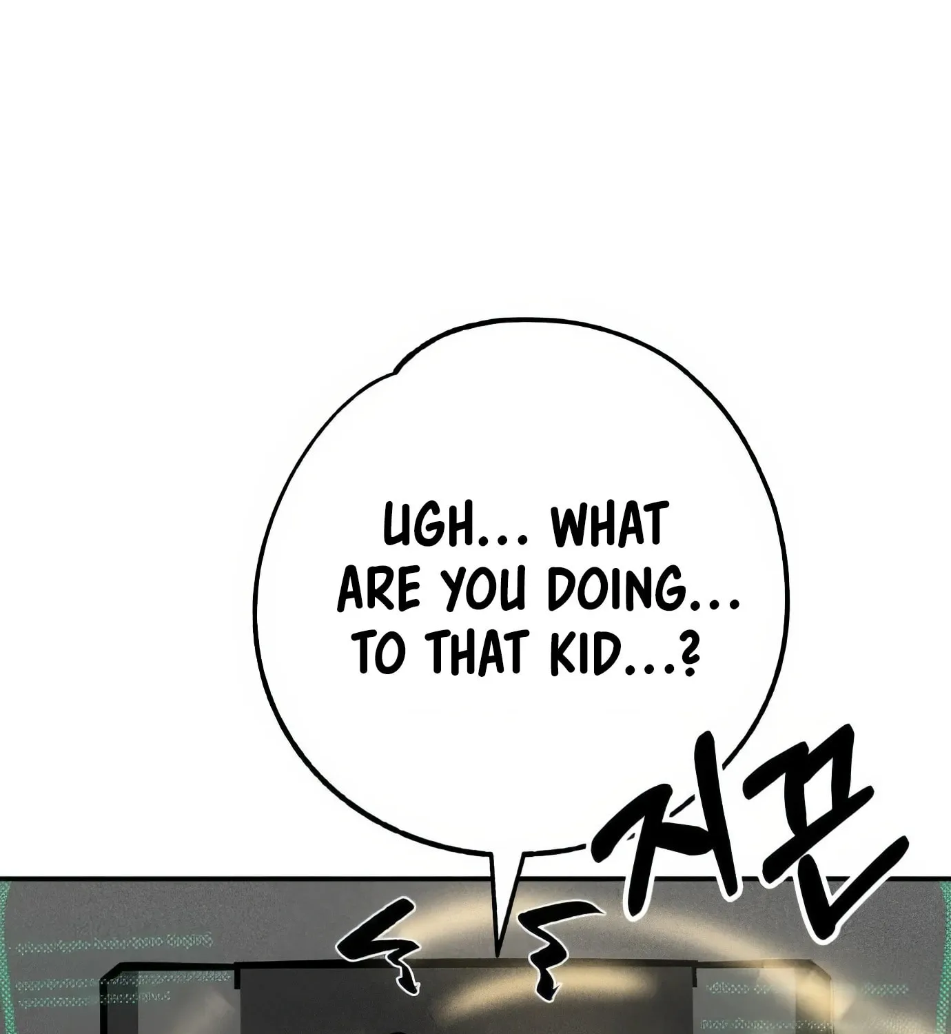 Read The Devilish Son-In-Law chapter 41 image 78 on Lezhin