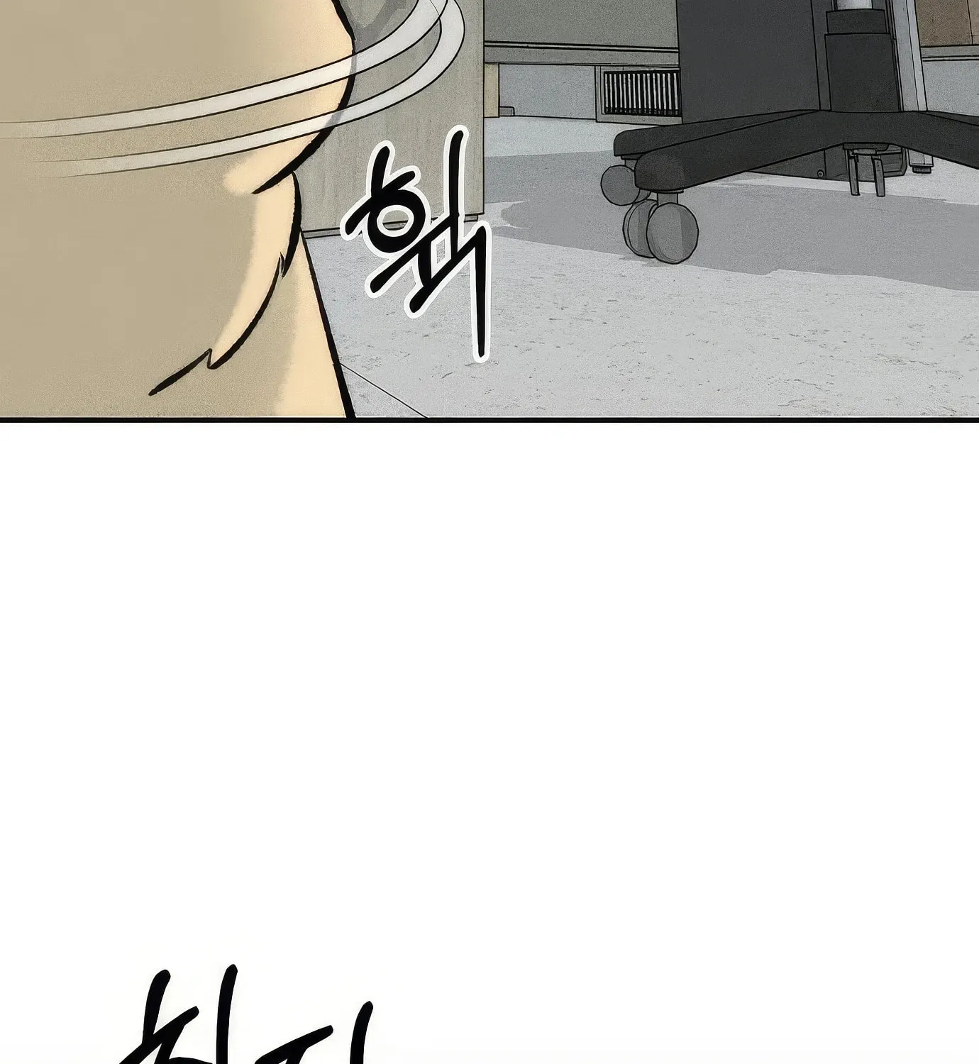 Read The Devilish Son-In-Law chapter 41 image 9 on Lezhin
