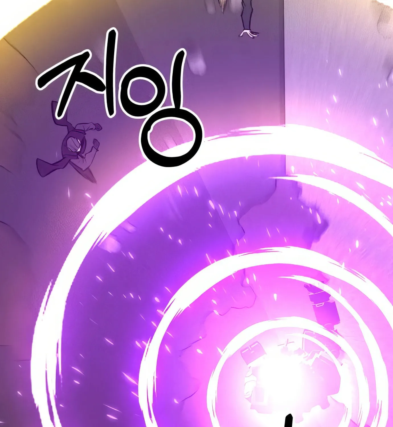 Read The Devilish Son-In-Law chapter 41 image 95 on Lezhin