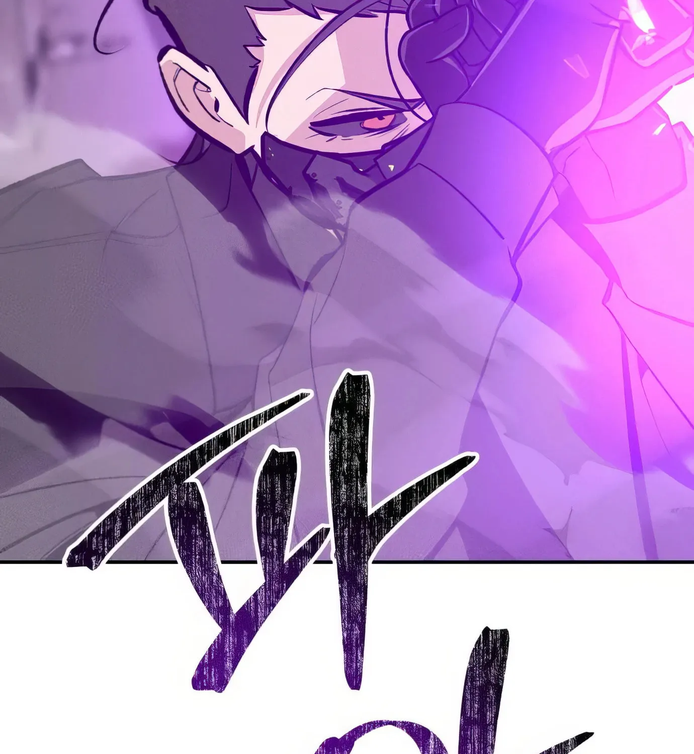 Read The Devilish Son-In-Law chapter 41 image 98 on Lezhin