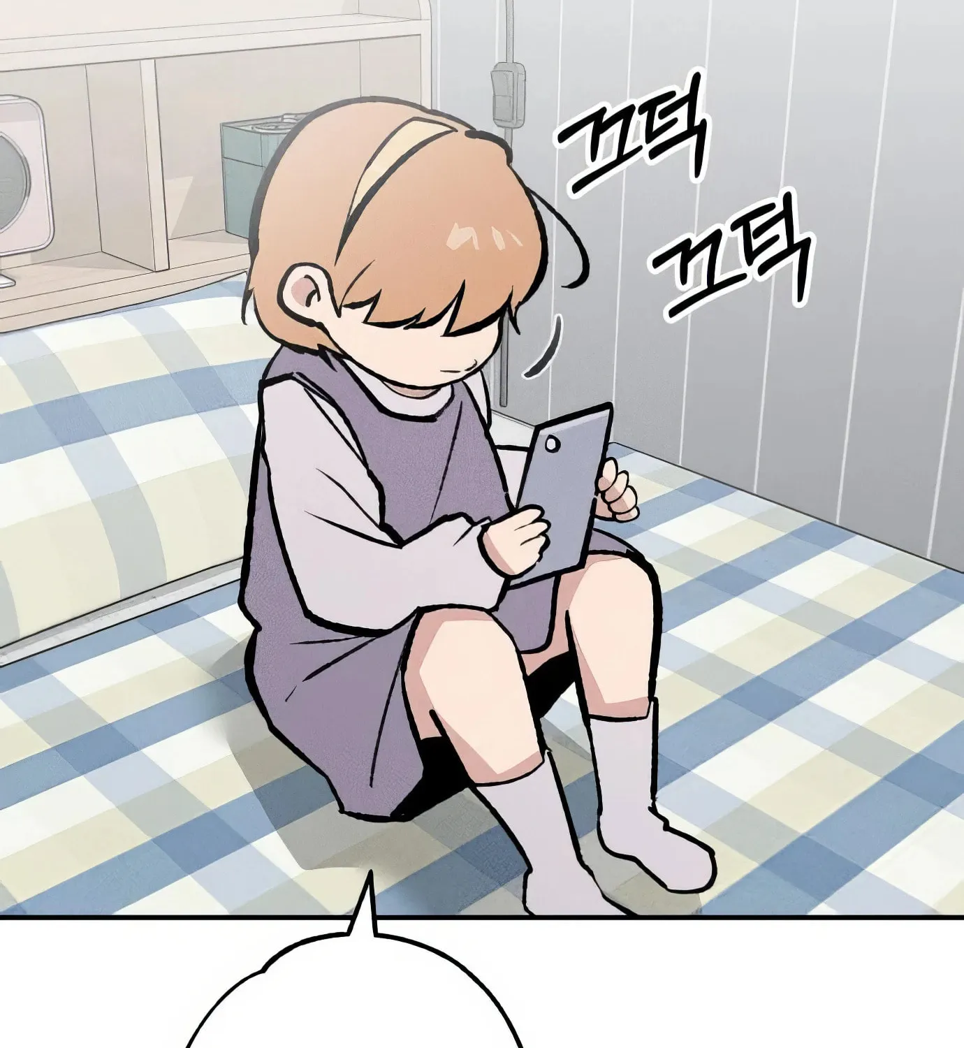 Read The Devilish Son-In-Law chapter 42 image 109 on Lezhin