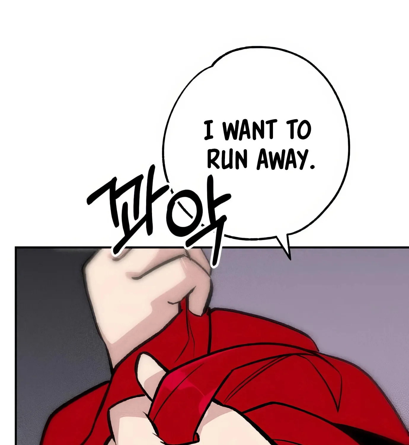 Read The Devilish Son-In-Law chapter 42 image 122 on Lezhin