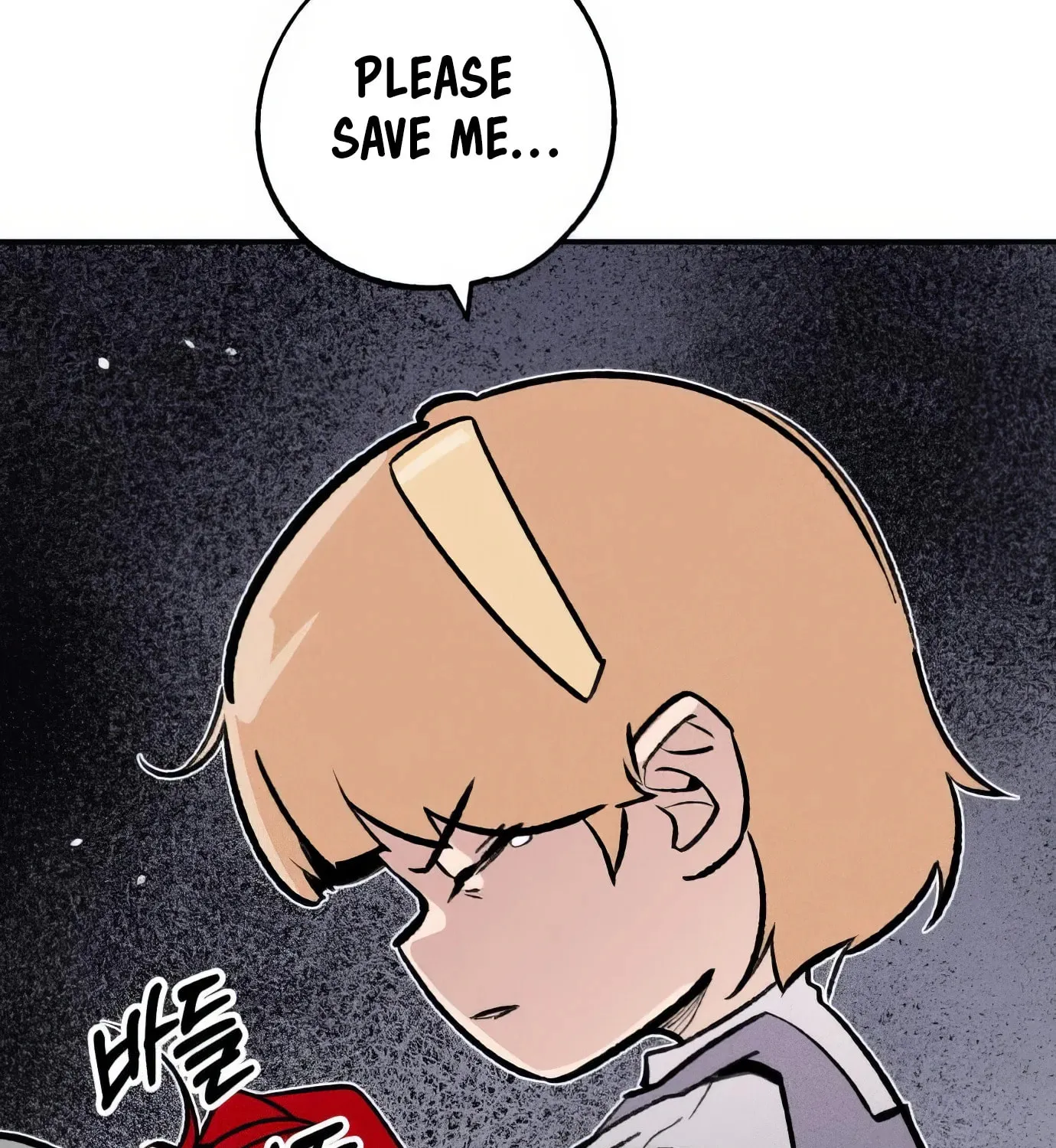 Read The Devilish Son-In-Law chapter 42 image 127 on Lezhin