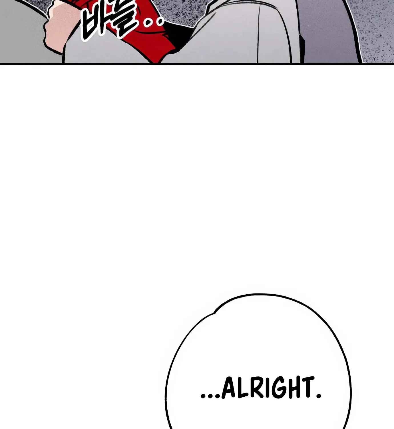 Read The Devilish Son-In-Law chapter 42 image 128 on Lezhin
