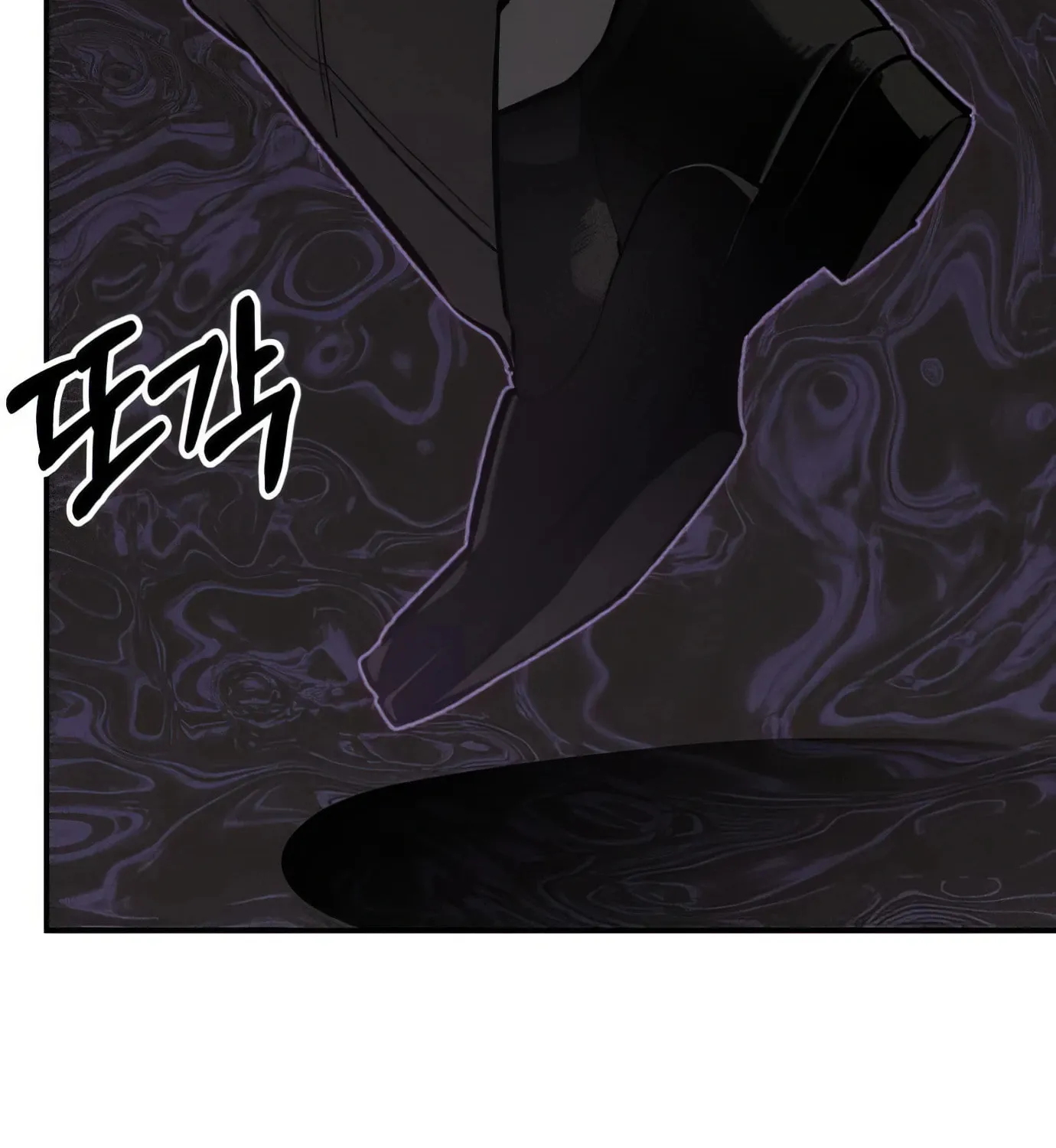 Read The Devilish Son-In-Law chapter 42 image 177 on Lezhin