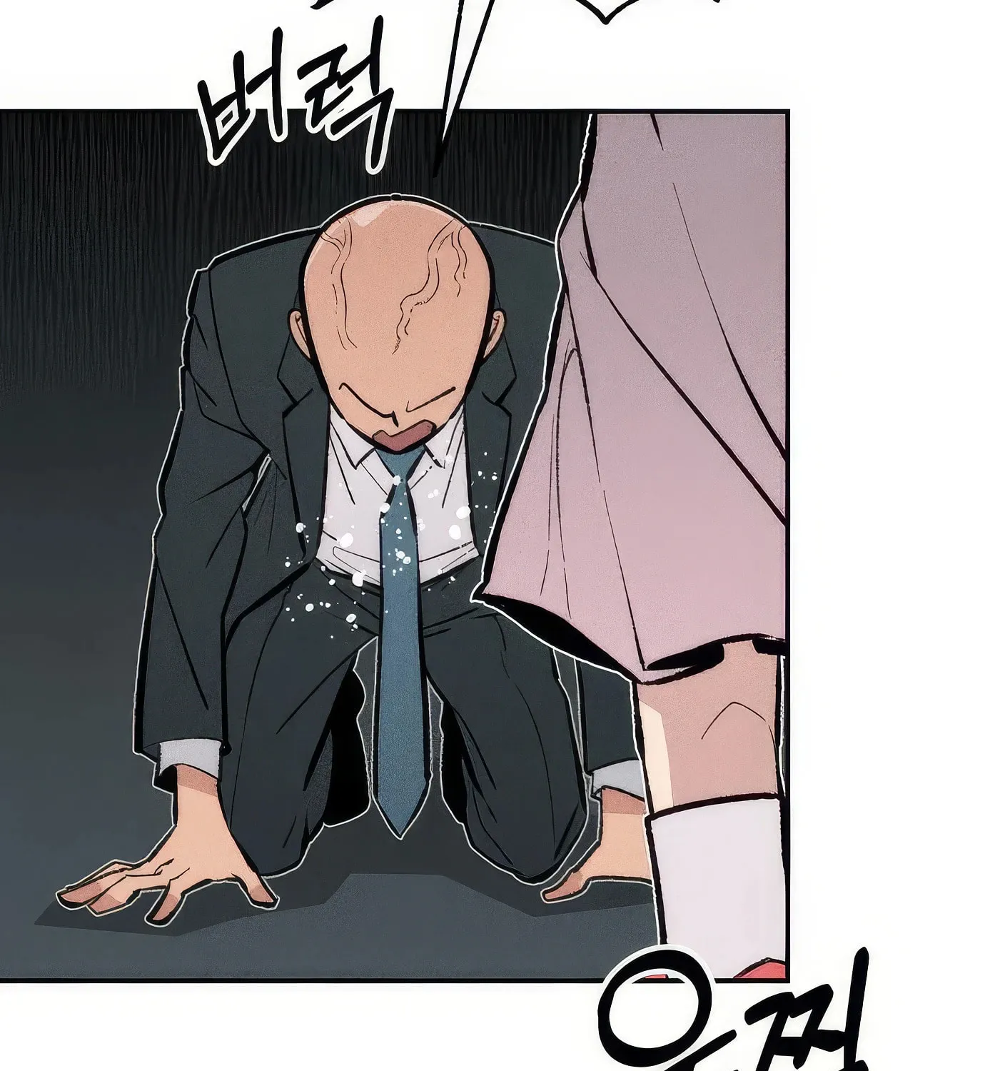 Read The Devilish Son-In-Law chapter 42 image 26 on Lezhin