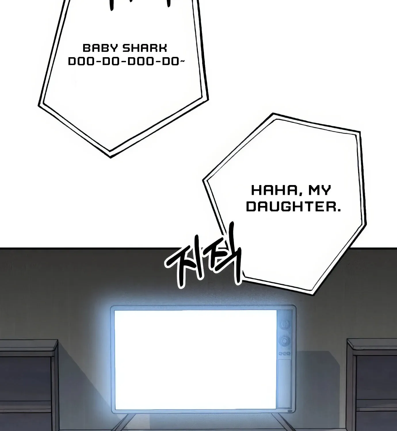 Read The Devilish Son-In-Law chapter 42 image 33 on Lezhin