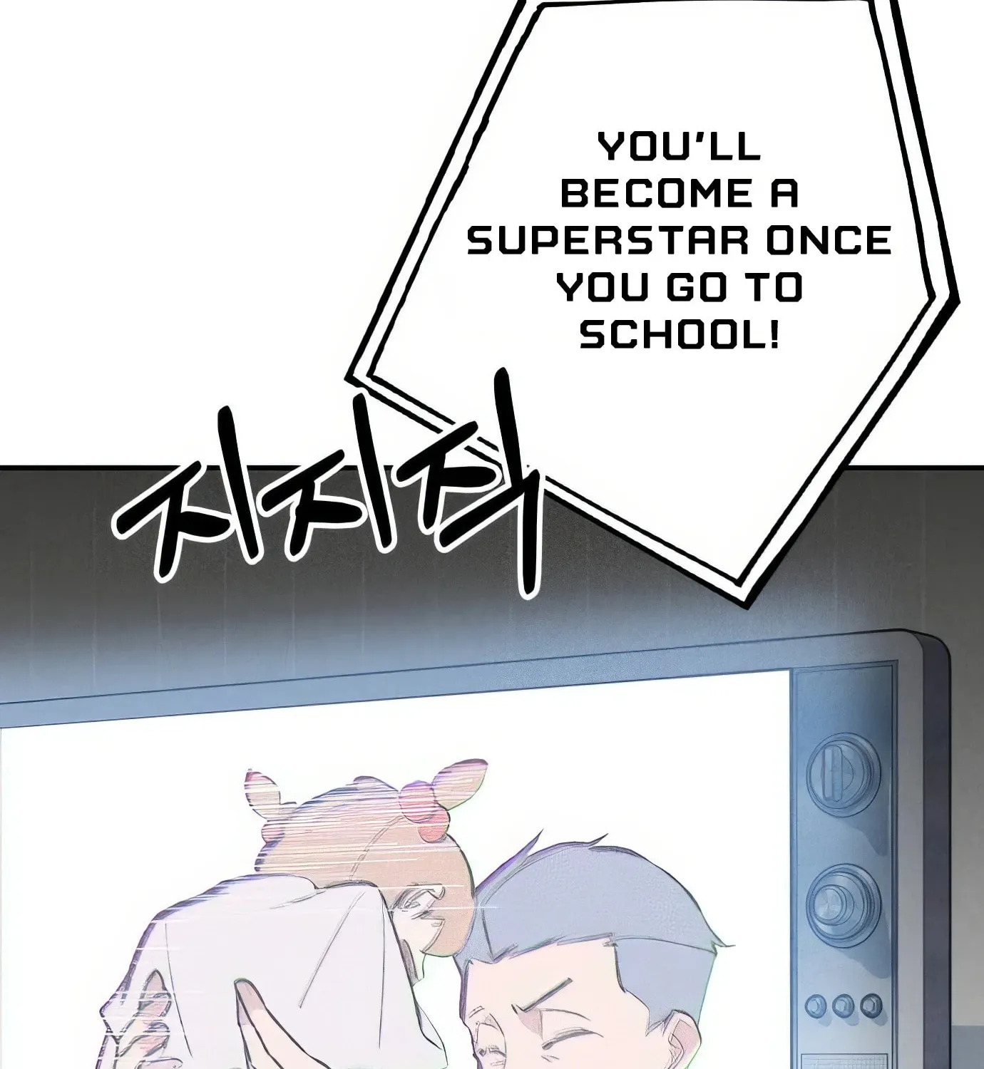 Read The Devilish Son-In-Law chapter 42 image 35 on Lezhin