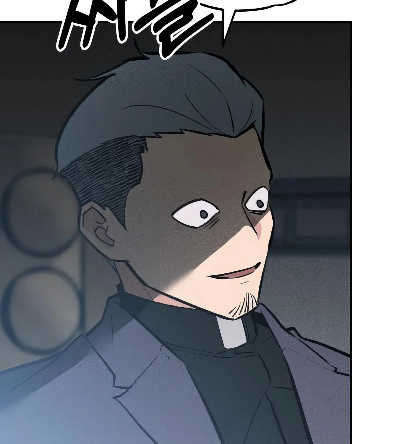 Read The Devilish Son-In-Law chapter 42 image 53 on Lezhin