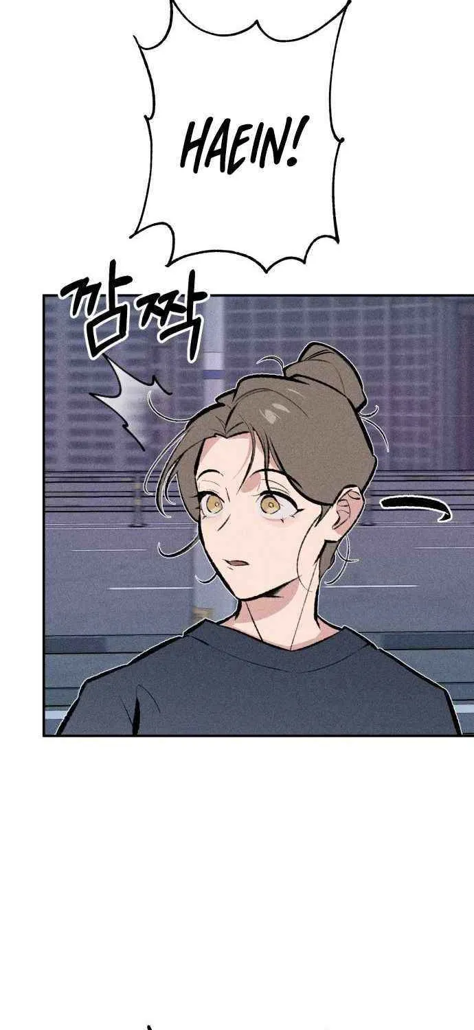 Read The Devilish Son-In-Law chapter 46 image 10 on Lezhin