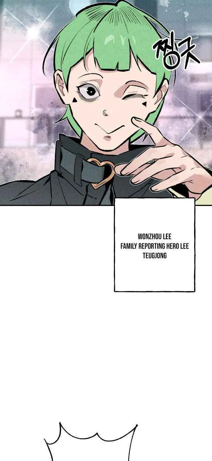 Read The Devilish Son-In-Law chapter 46 image 4 on Lezhin