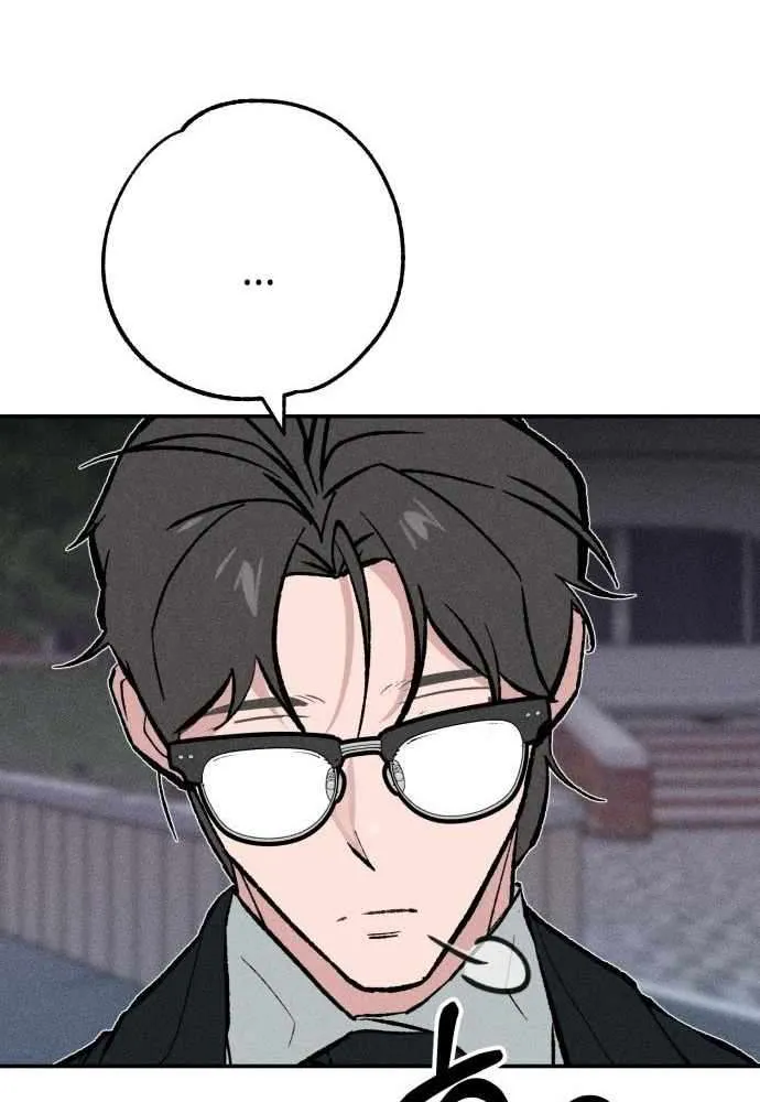 Read The Devilish Son-In-Law chapter 46 image 69 on Lezhin