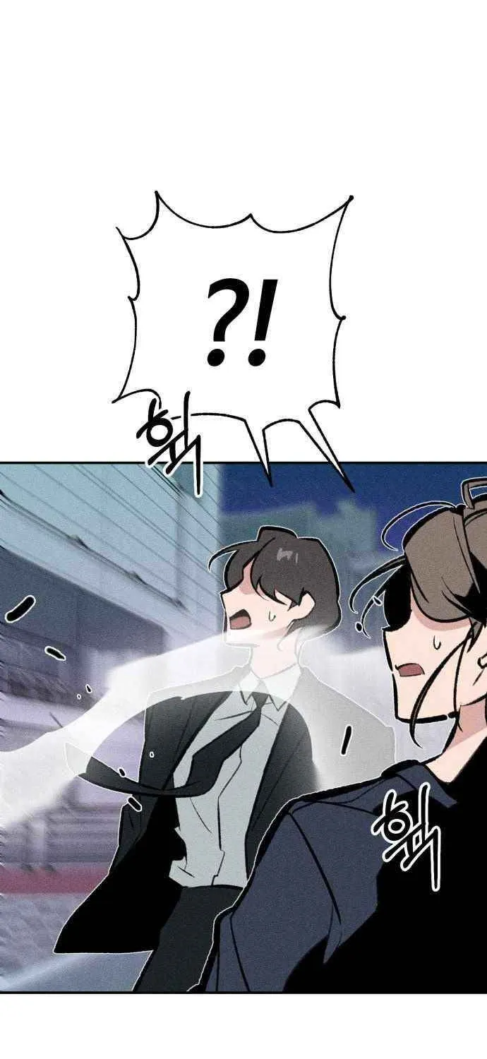 Read The Devilish Son-In-Law chapter 46 image 80 on Lezhin