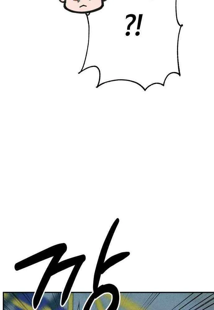 Read The Devilish Son-In-Law chapter 47 image 27 on Lezhin