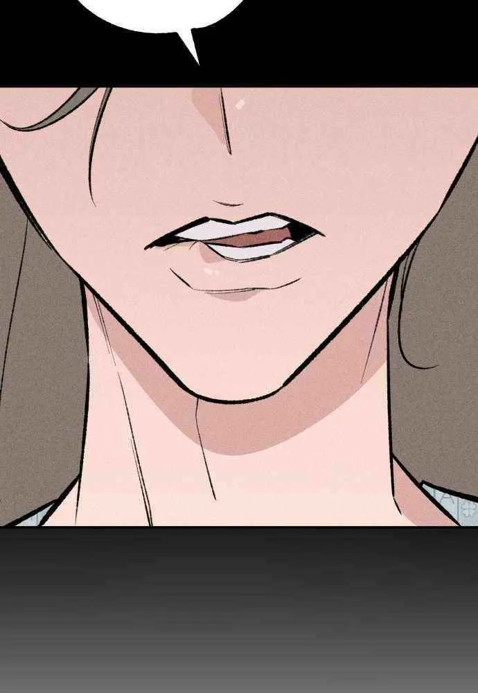 Read The Devilish Son-In-Law chapter 47 image 41 on Lezhin