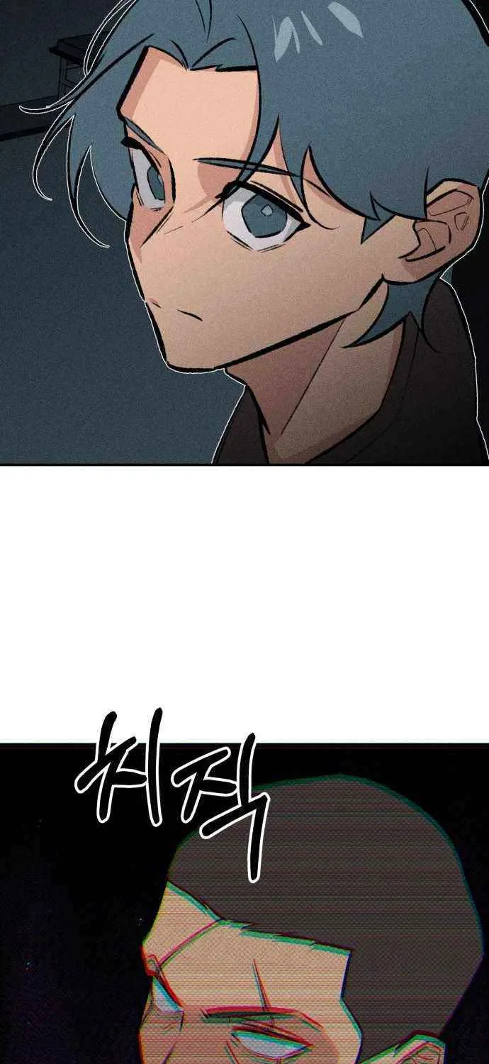 Read The Devilish Son-In-Law chapter 47 image 98 on Lezhin