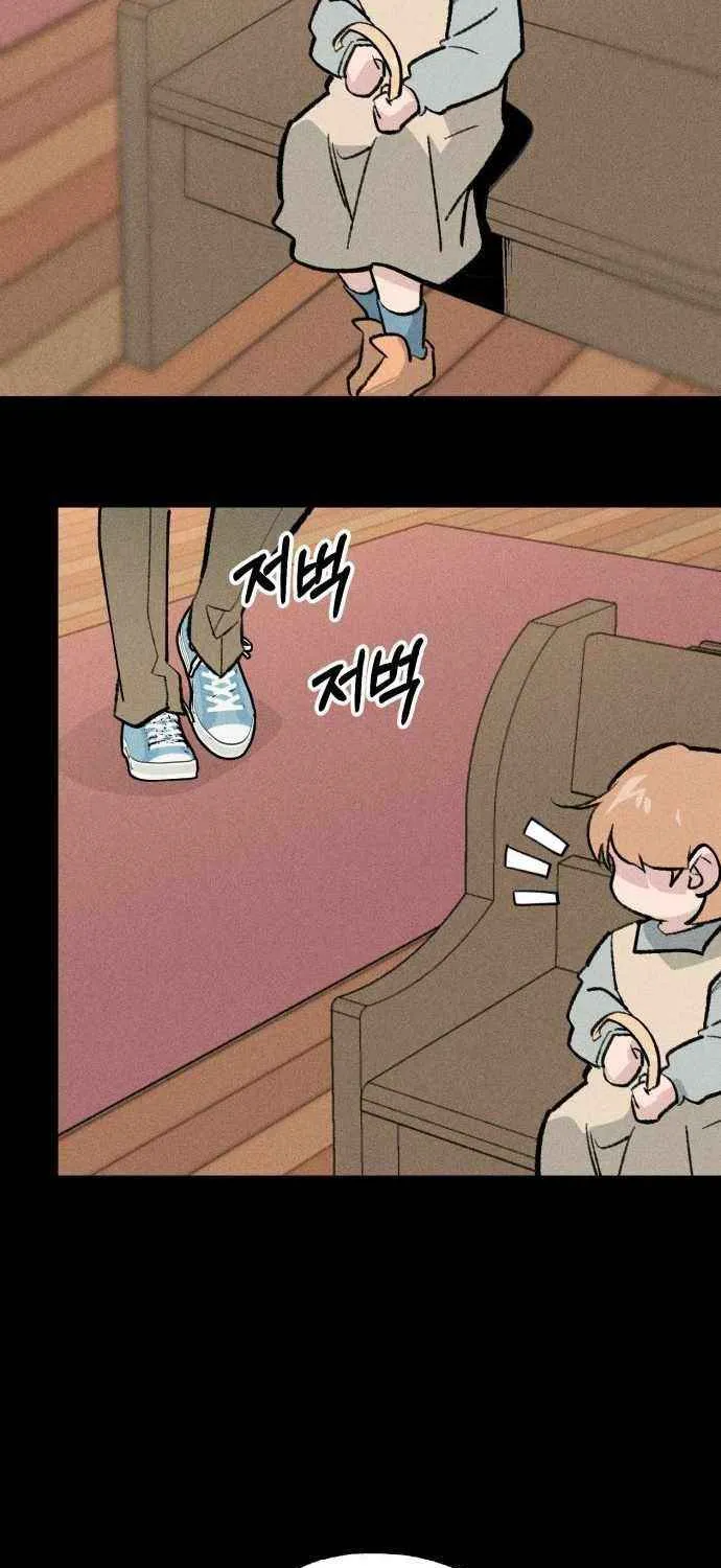Read The Devilish Son-In-Law chapter 48 image 114 on Lezhin