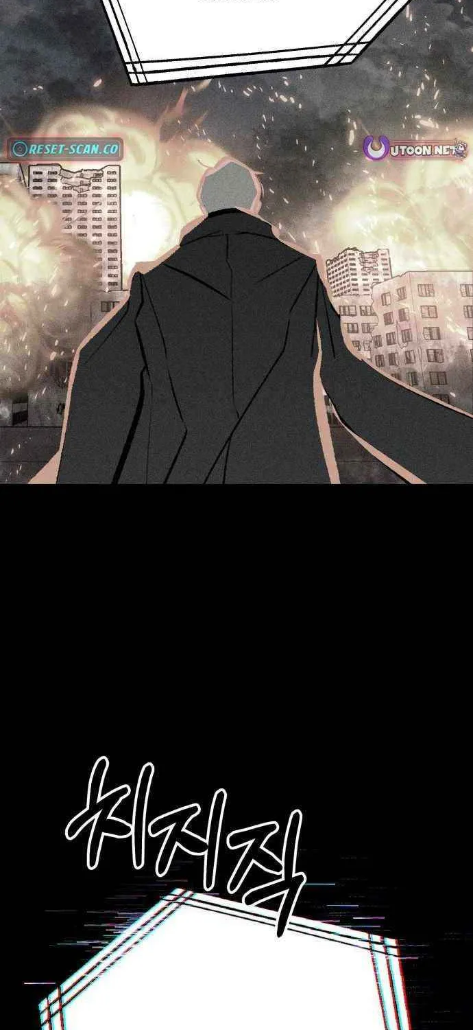 Read The Devilish Son-In-Law chapter 48 image 22 on Lezhin