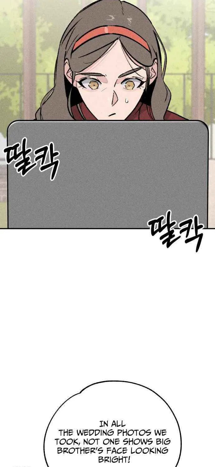 Read The Devilish Son-In-Law chapter 48 image 86 on Lezhin